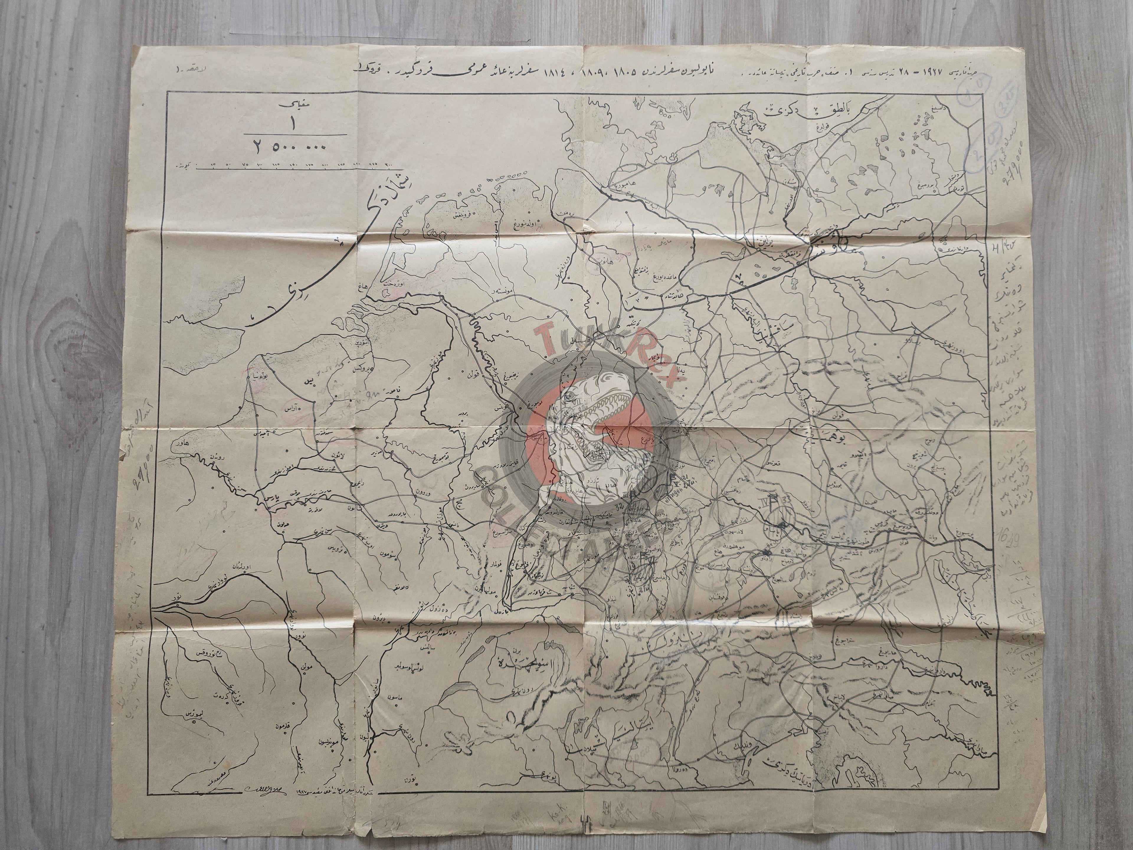 Napoleon’s Campaigns 1805–1809–1814 Europe Ottoman Script Map Sketch France Germany Military