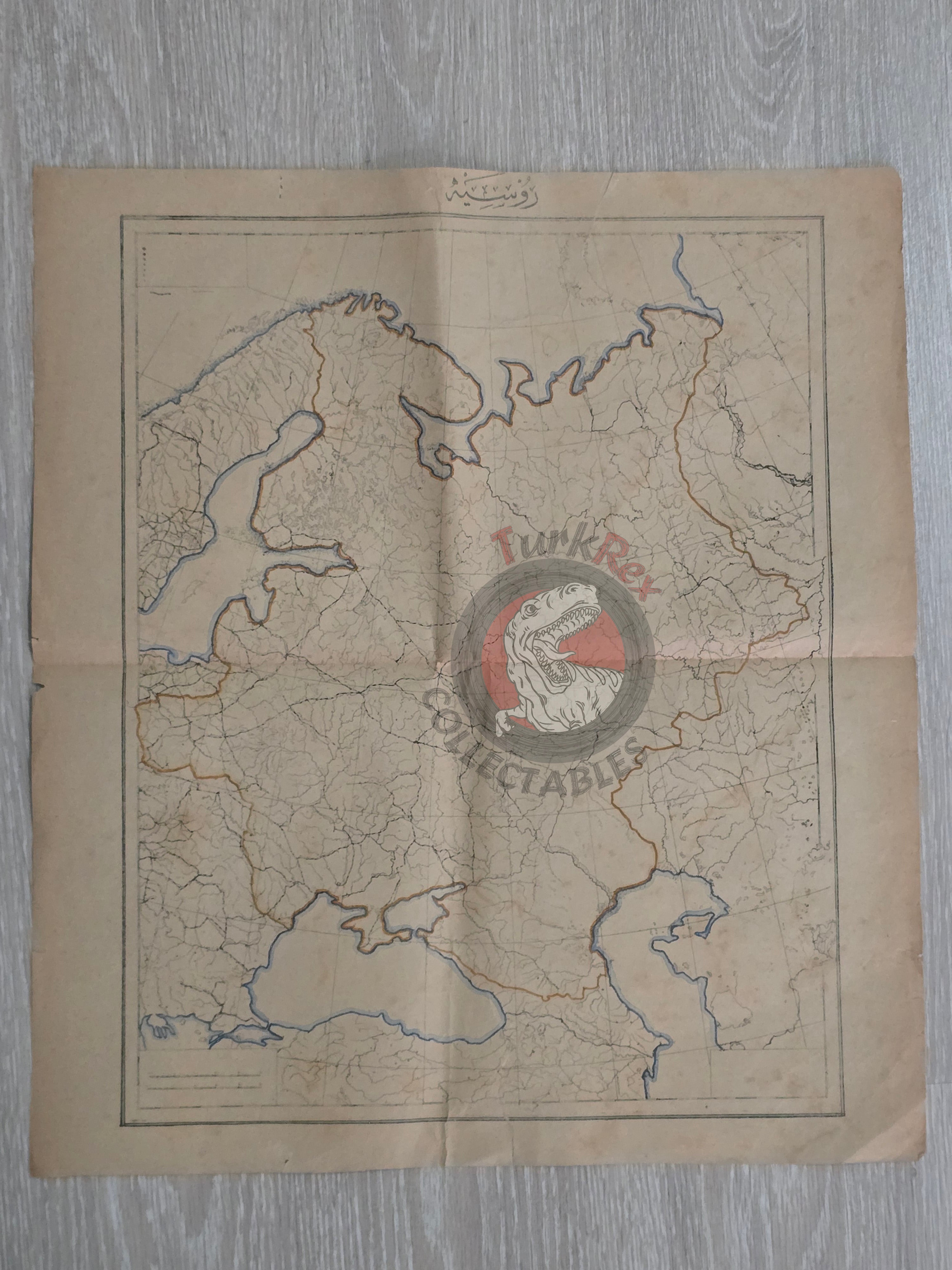 Ottoman Military Educational Map of Russia 1891 Empire Finland Caucasus