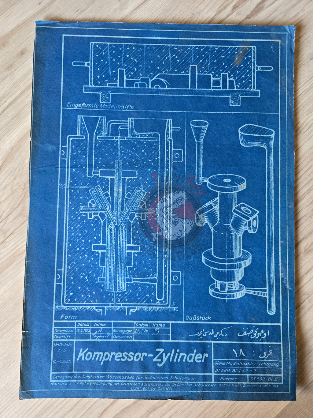 Ottoman German Technical Drawing Blueprint Compressor Cylinder DATSCH 1920s