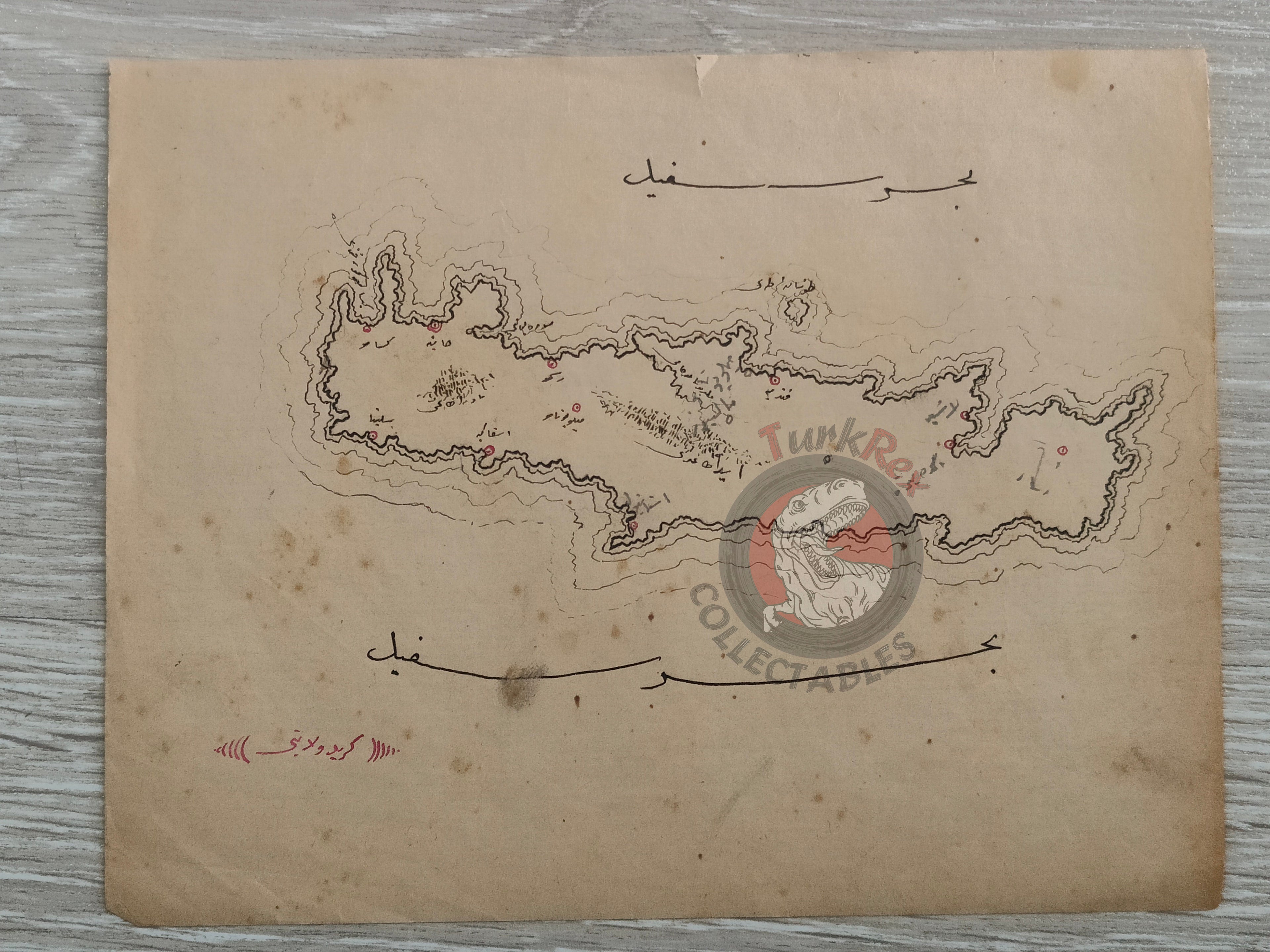 Ottoman Empire Hand-Drawn Map Crete Vilayet 1890s Manuscript Aegean Islands