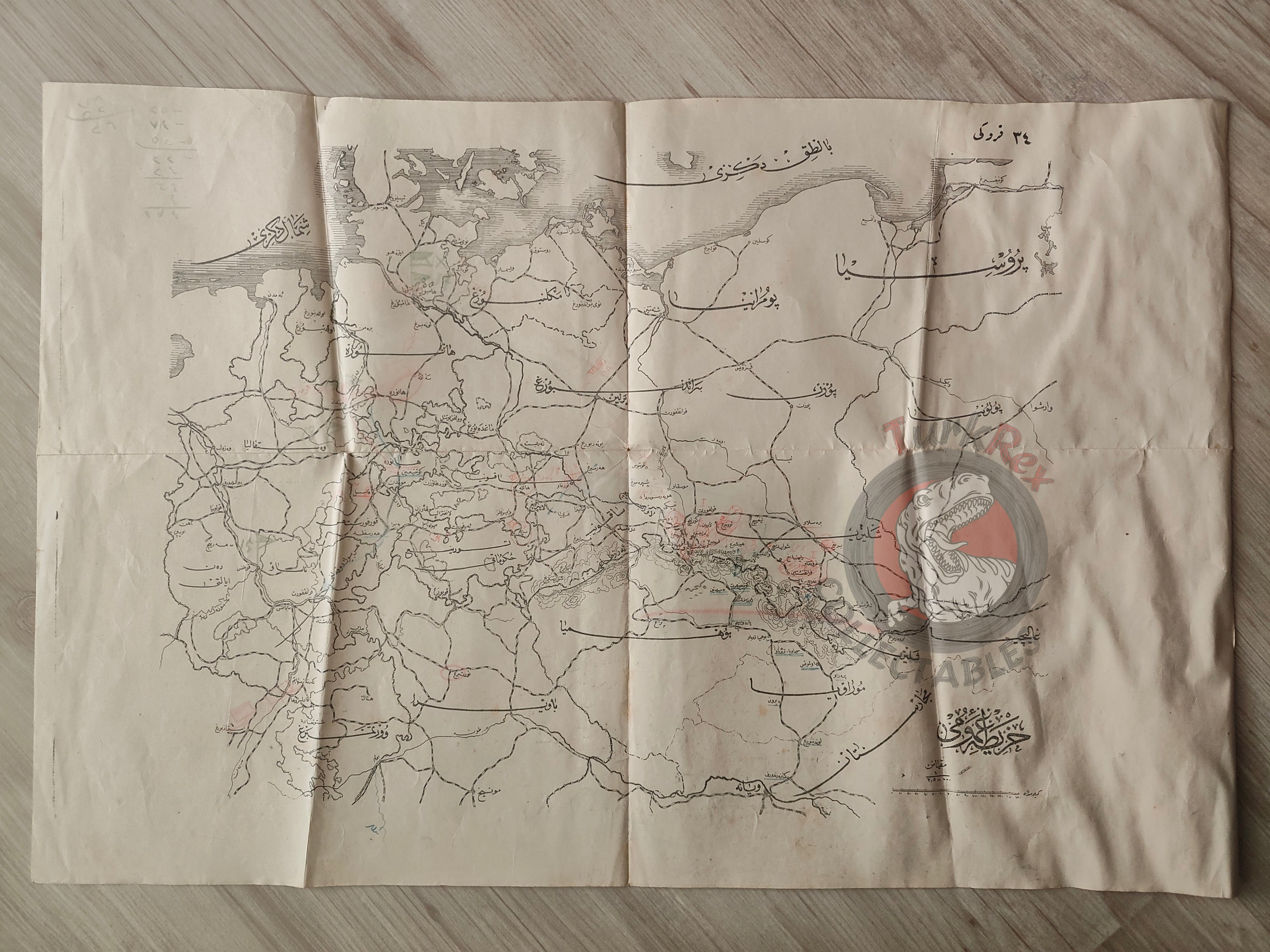 Germany Denmark Ottoman Script Map Military Empire Europe Poland