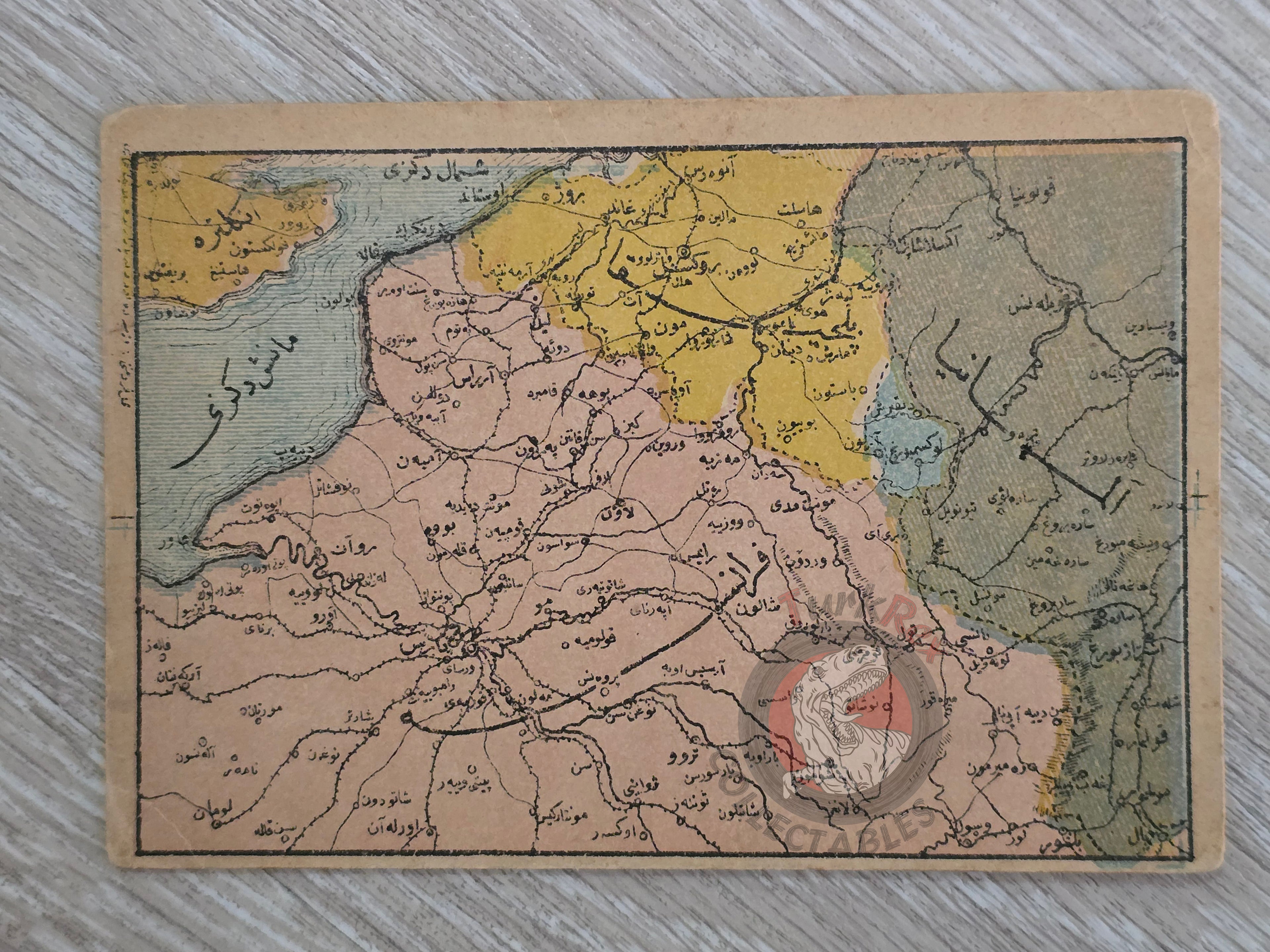 Ottoman Era Map Postcard of Western Europe Early 1900s Germany France Belgium