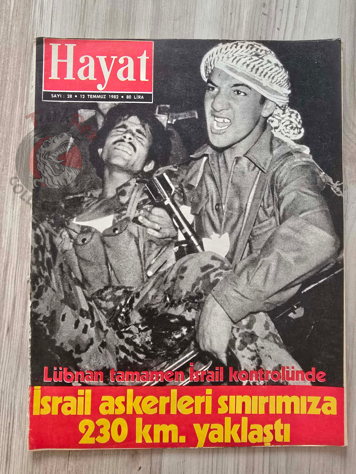 Hayat 1982 Israeli Troops Turkish Mag Turkey Middle East Iran Israel Lebanon War Palestine Khomeini