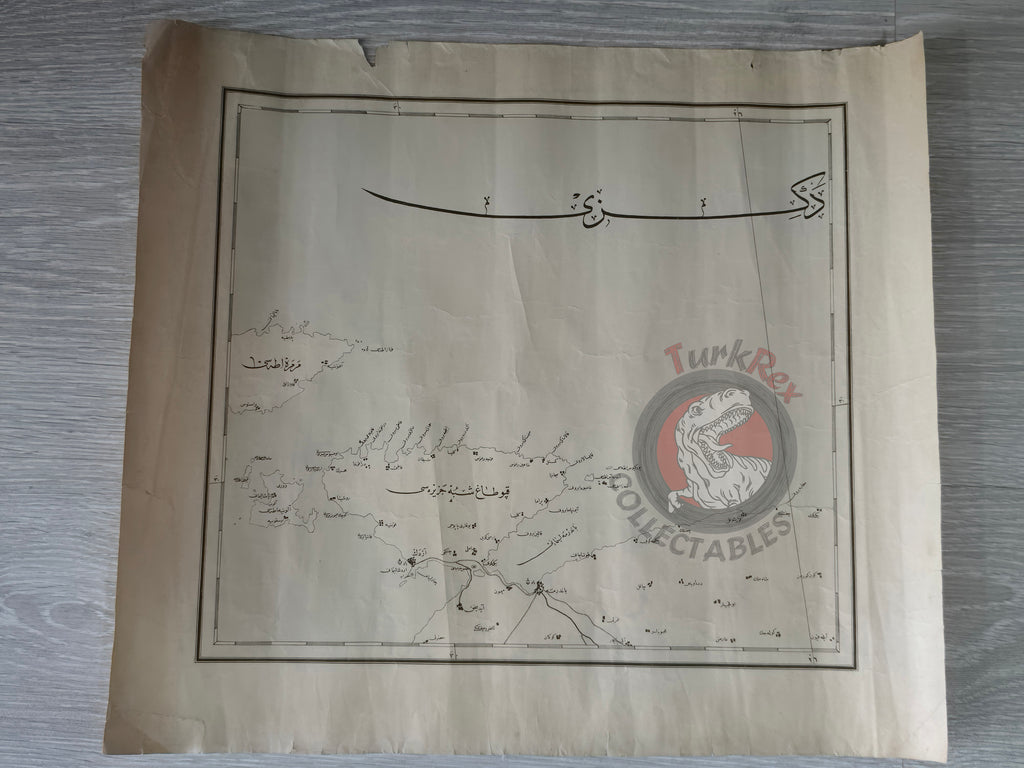 Kapıdağ Peninsula Ottoman Empire Map Marmara Balıkesir early 20th century