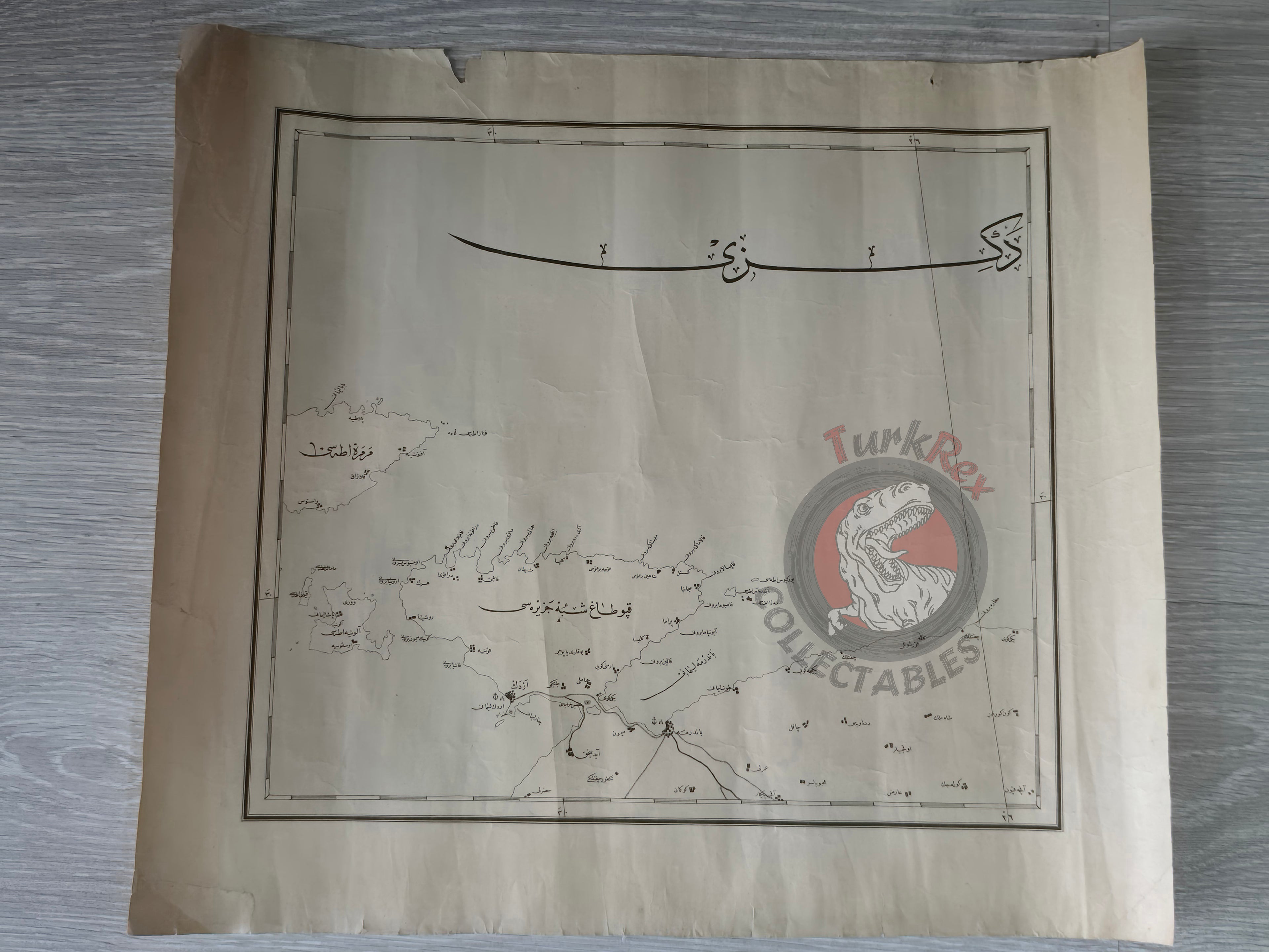 Kapıdağ Peninsula Ottoman Empire Map Marmara Balıkesir early 20th century