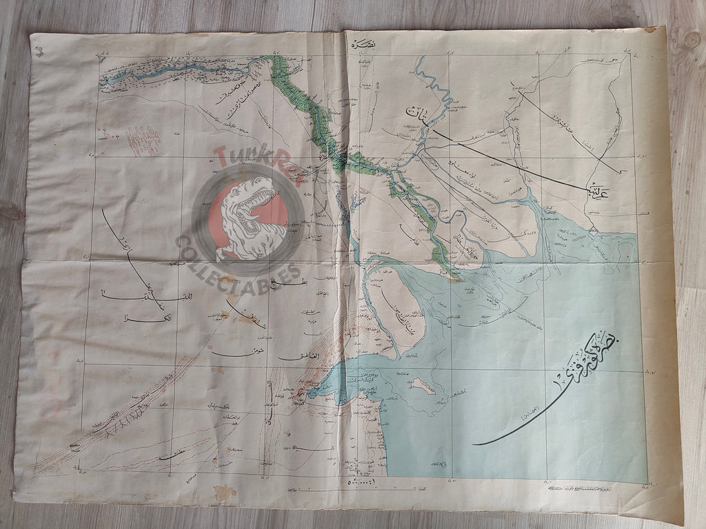 Basra Vilayet Ottoman Map 1915 General Staff of the Ottoman Army Kuwait Iraq Middle East WW1 Saudi Arabia