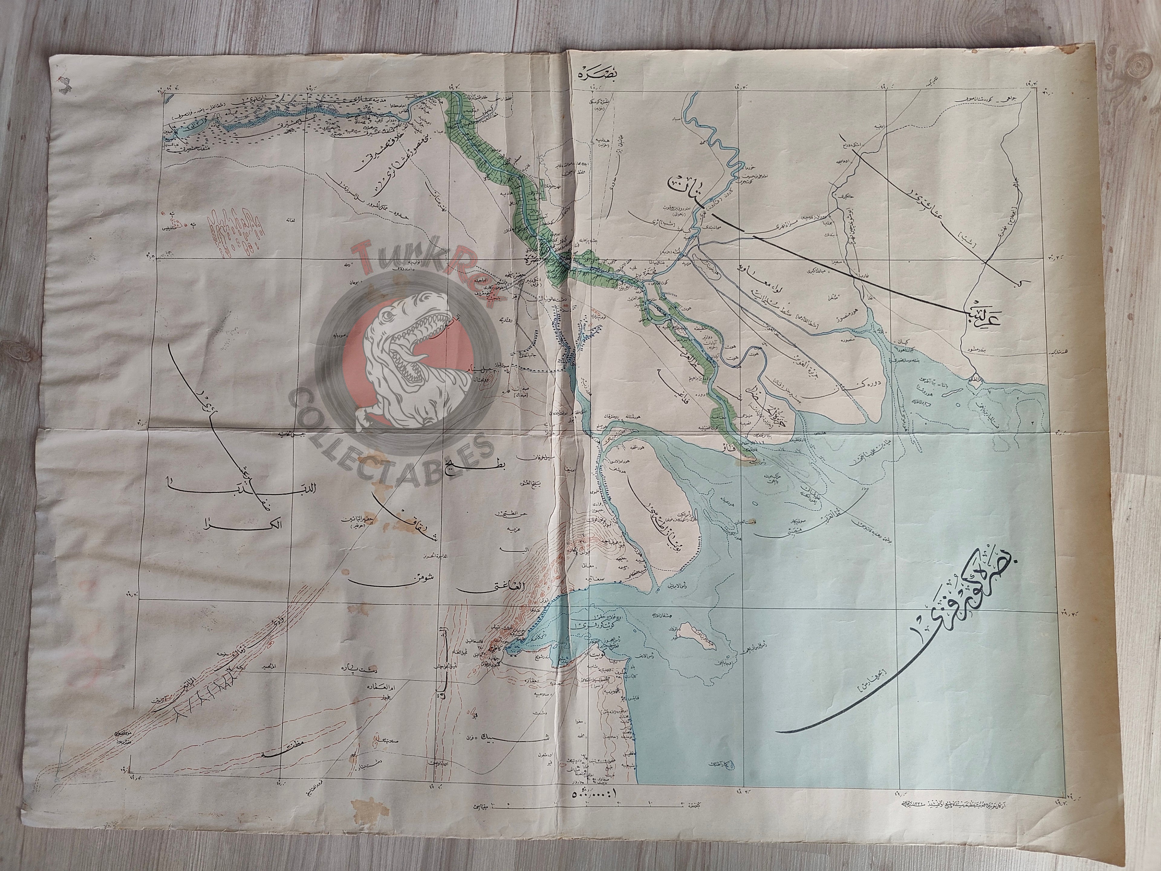 Basra Vilayet Ottoman Map 1915 General Staff of the Ottoman Army Kuwait Iraq Middle East WW1 Saudi Arabia