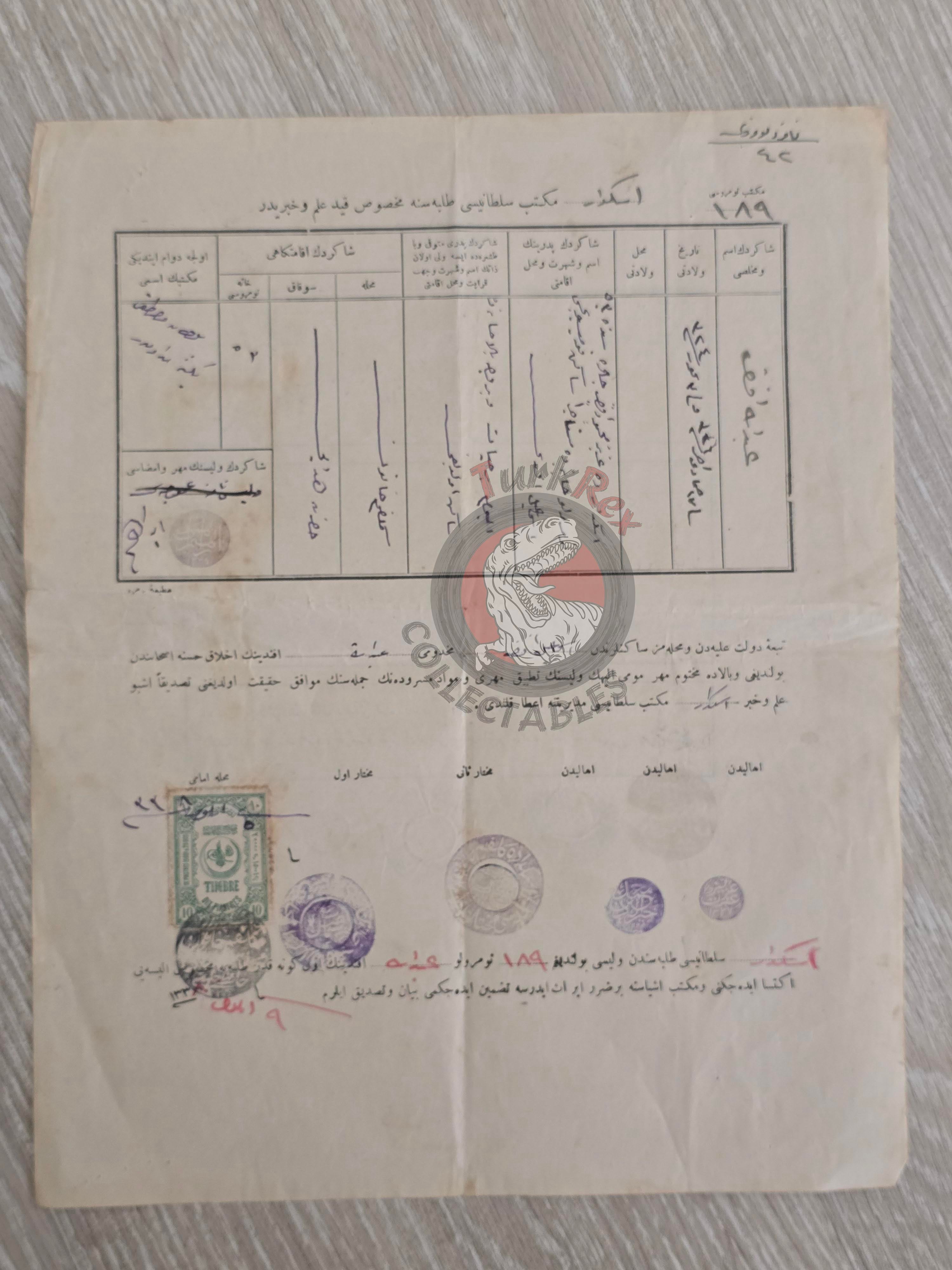 Ottoman 1922 Üsküdar Sultanî School Student Identity and Registration Certificate Istanbul