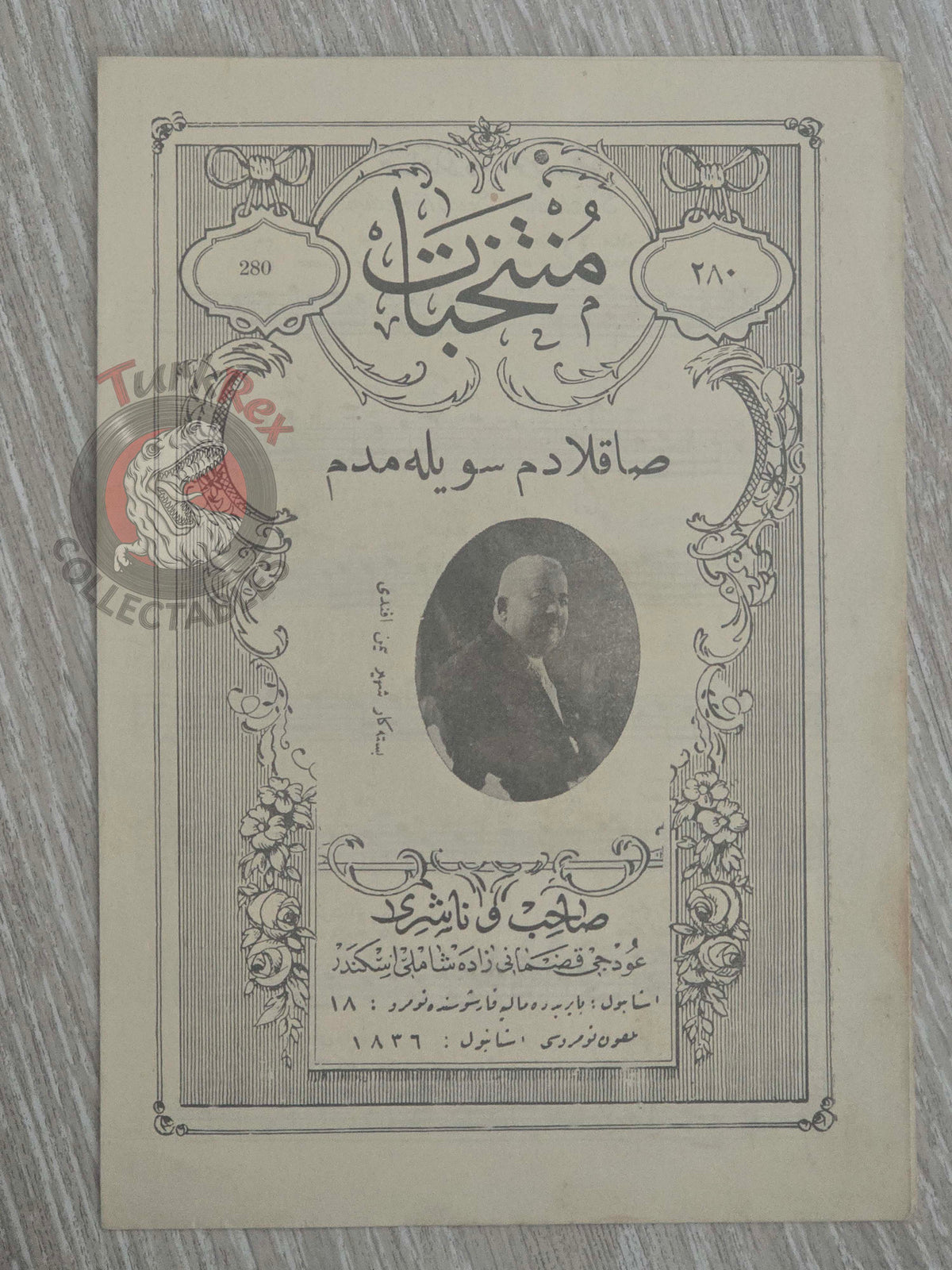 Bimen Efendi – Sakladım Söylemedim Ottoman Turkish 1920s Musical Notes Sheet Empire Armenian Citizen
