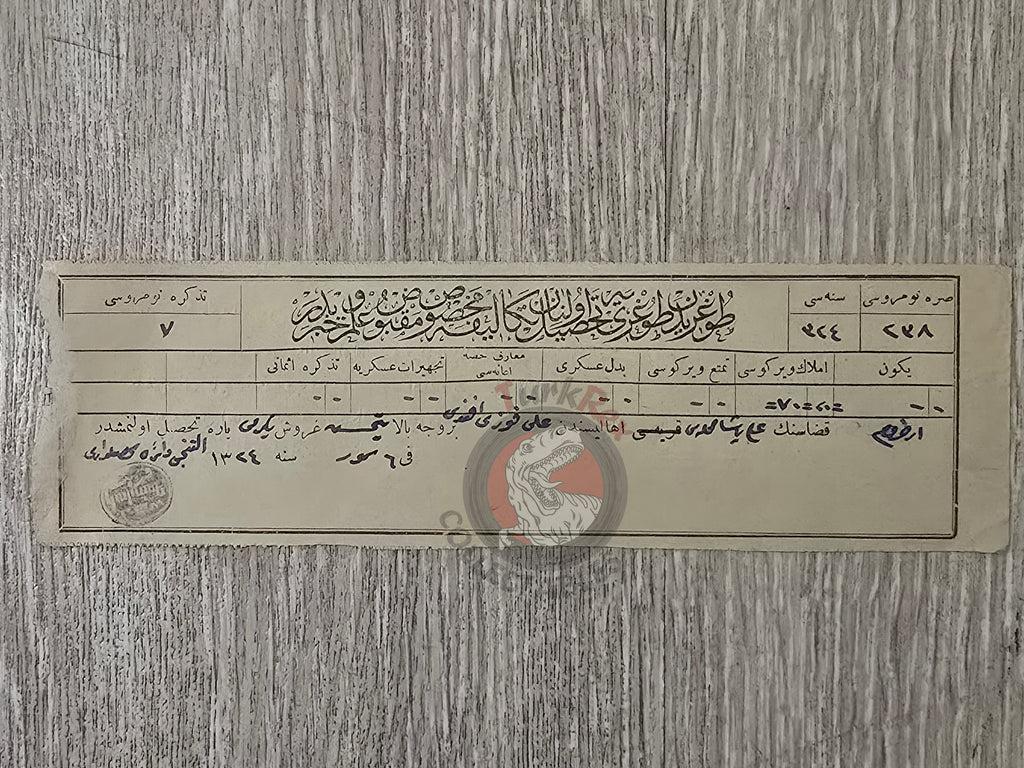 Ottoman Real Estate Tax Receipt 1908 Erzurum with Armenian stamp Armenia Muslim