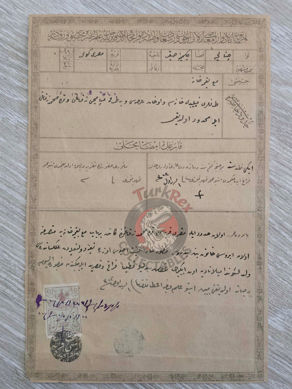 Ottoman 1886 Land Deed House in İstanbul Bakırköy Title Armenian Citizens Armenia Greek Greece