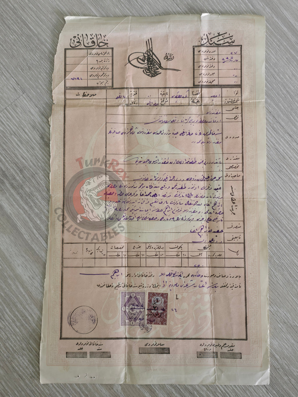 Ottoman 1921 Land Deed Agricultural Land in Amasya Balıklı Muslim Citizen Title Deed