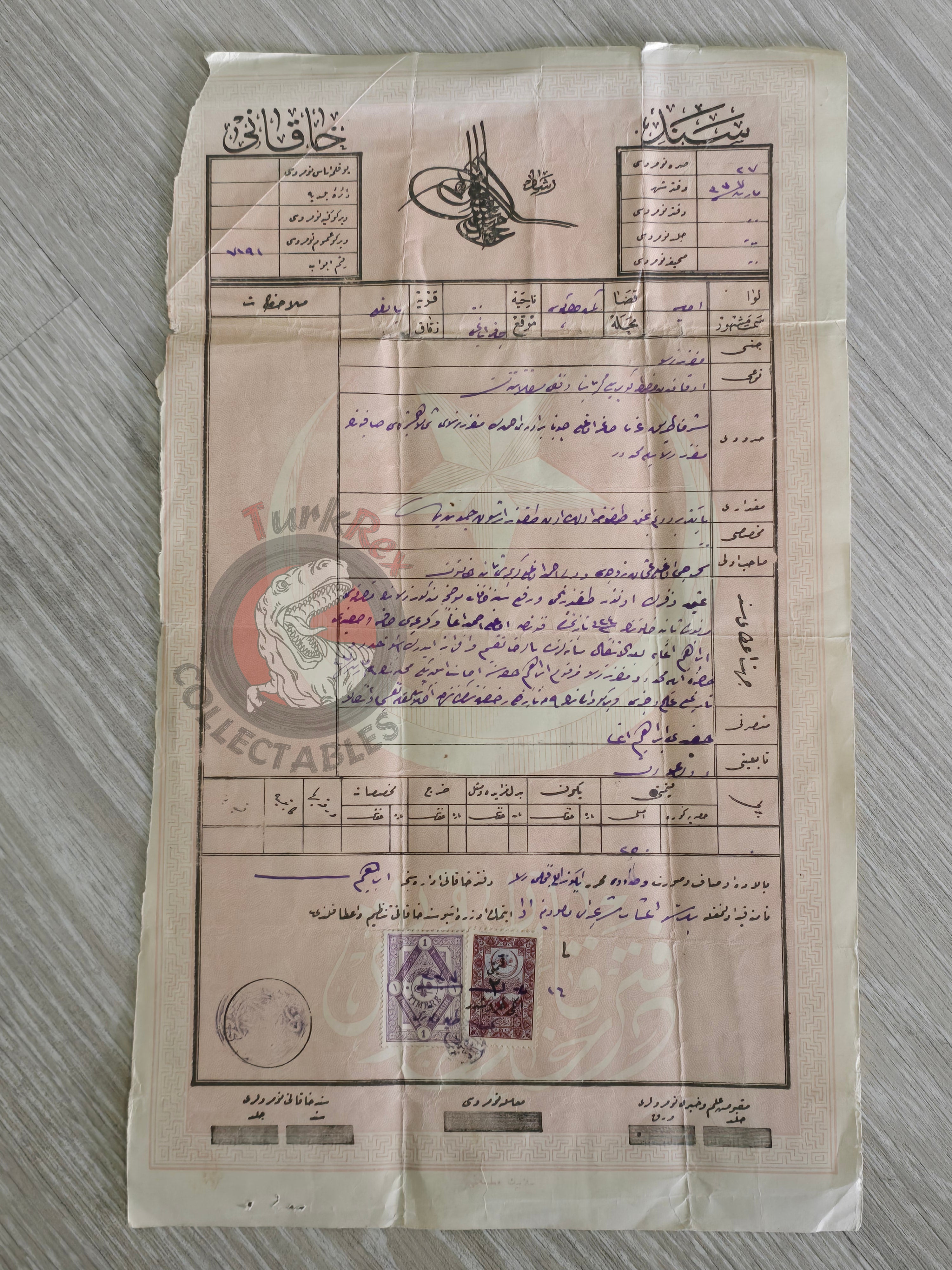 Ottoman 1921 Land Deed Agricultural Land in Amasya Balıklı Muslim Citizen Title Deed