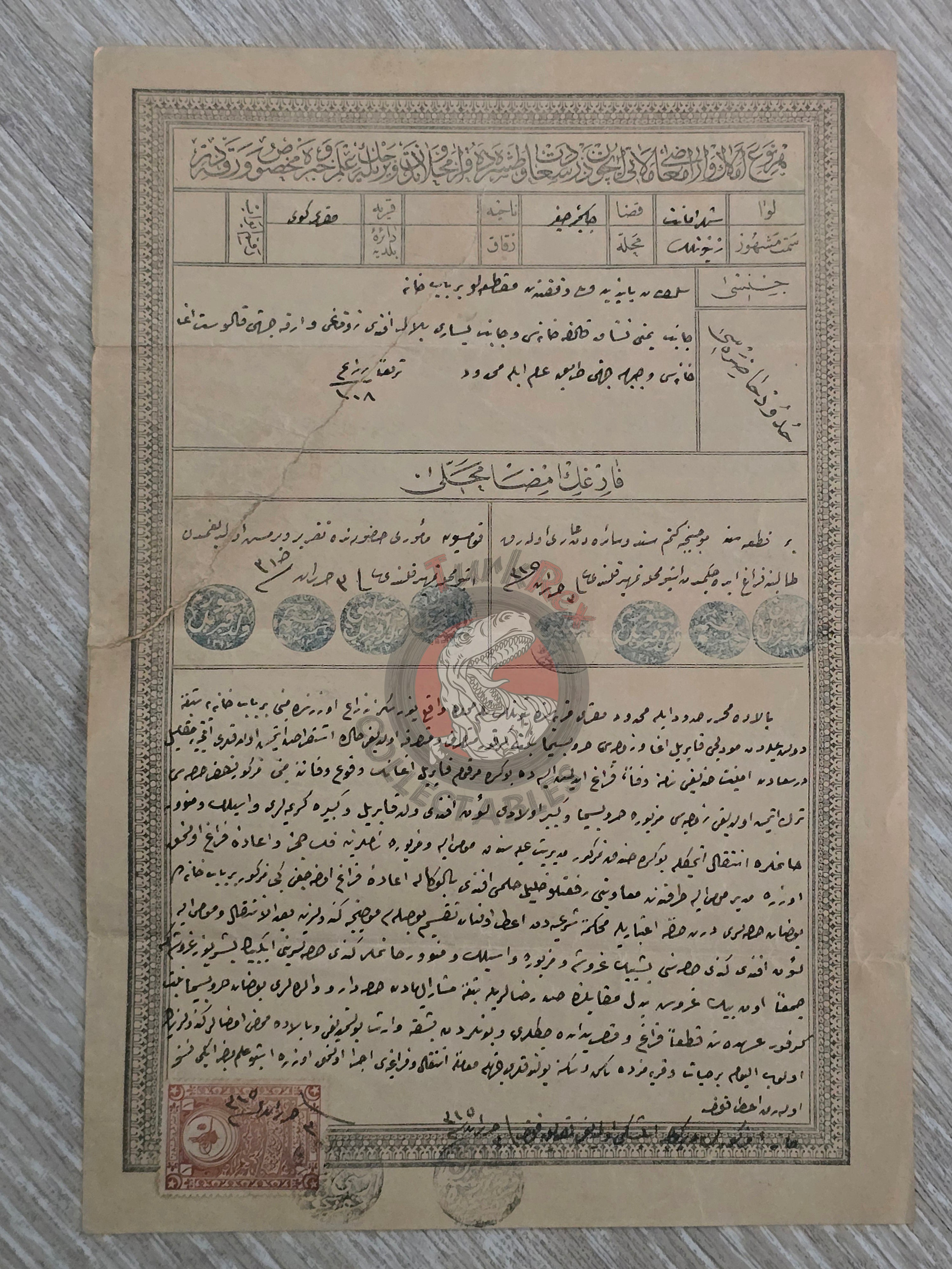 Ottoman 1899 Land Deed House in İstanbul Bakırköy Title Armenian Family Armenia