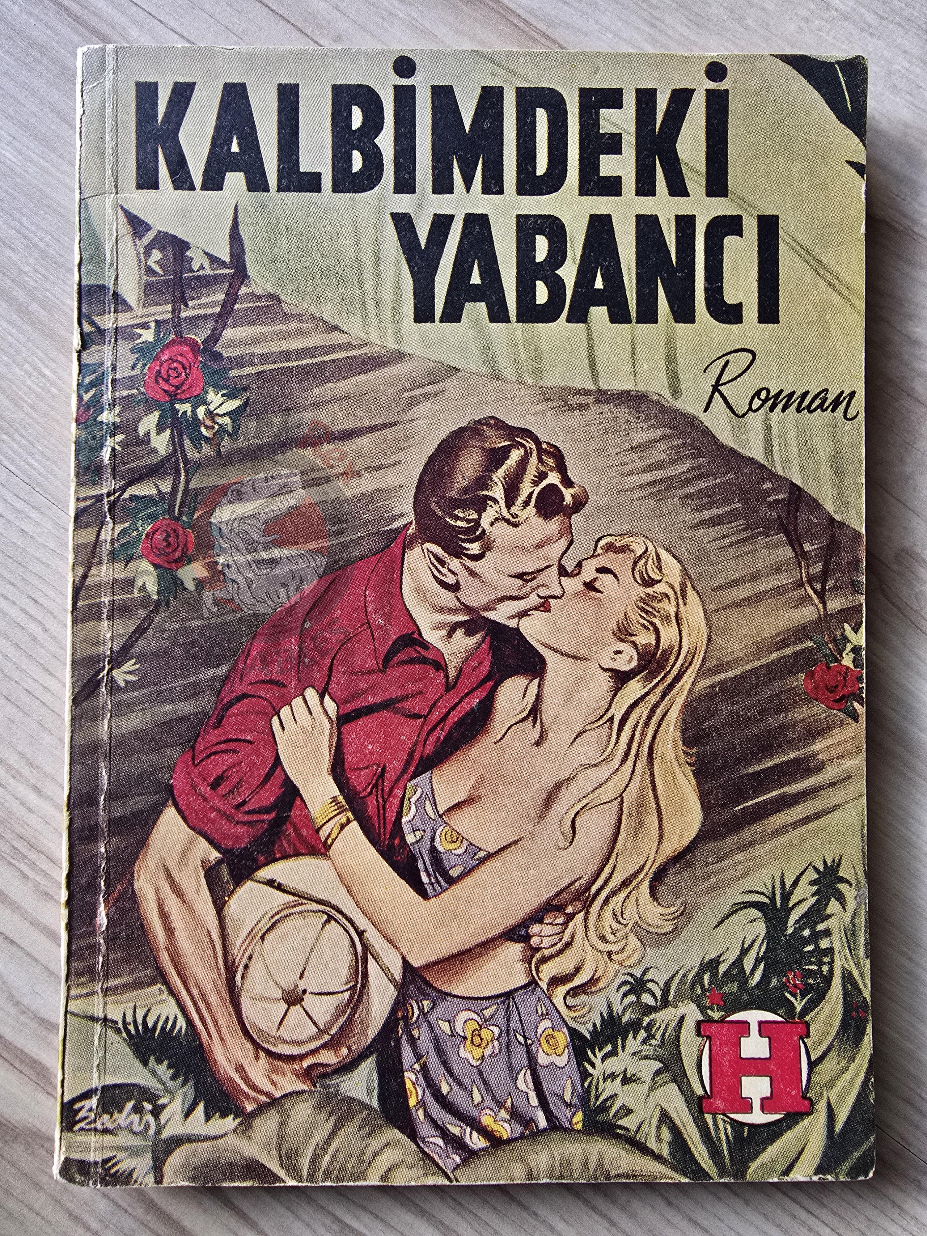 H. E. Bates – The Purple Plain 1955 1st Turkish Book Turkey