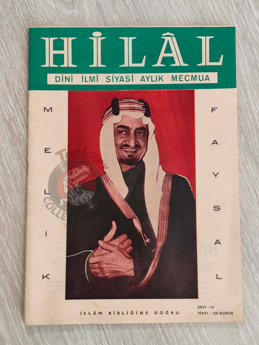 Hilal 1966 Faisal bin Abdulaziz Al Saud Turkish Magazine Turkey Middle East Islam Saudi Arabia