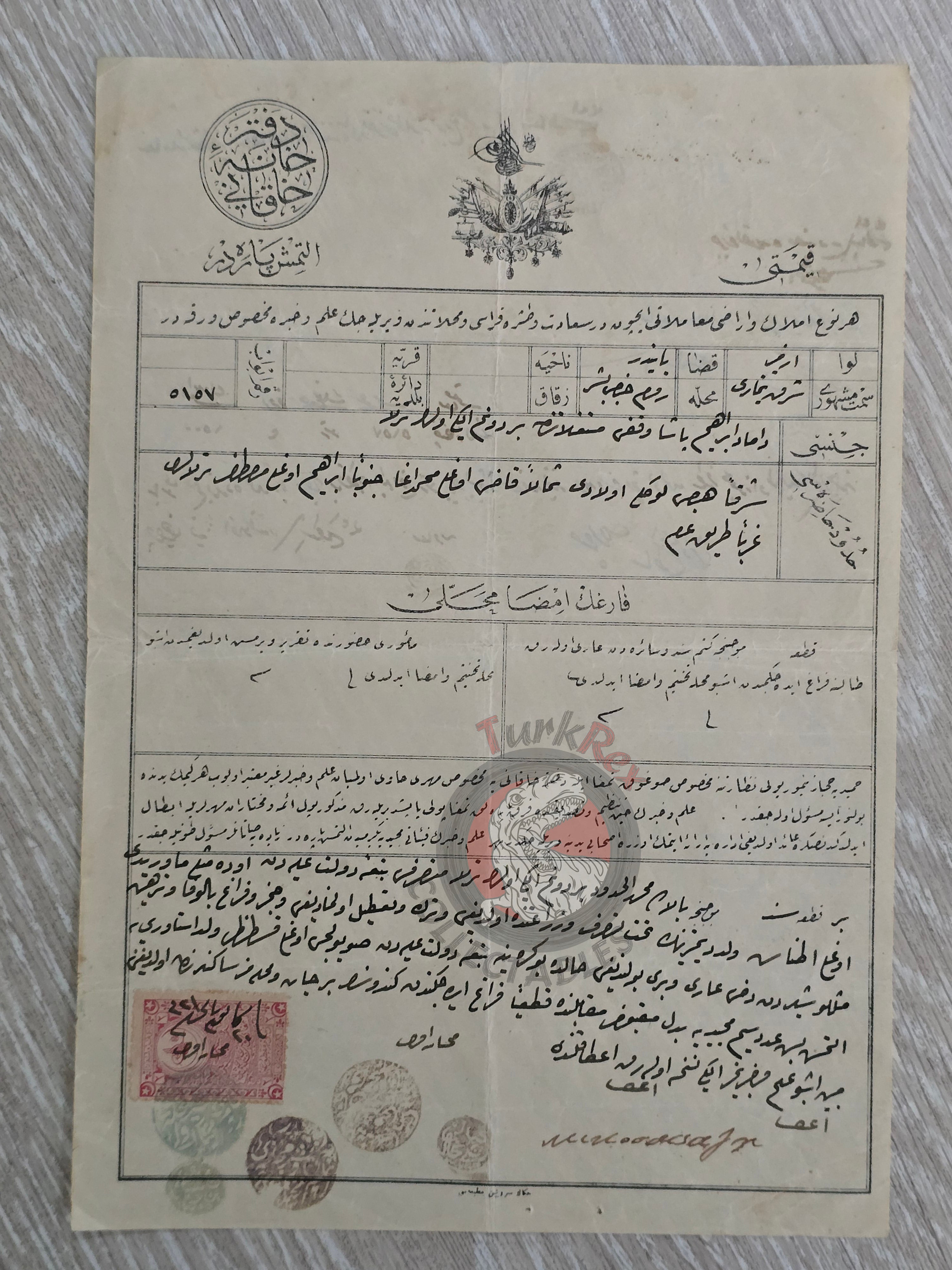 Ottoman 1906 Land Deed Plot in İzmir Title Rum Greek Citizen Greece