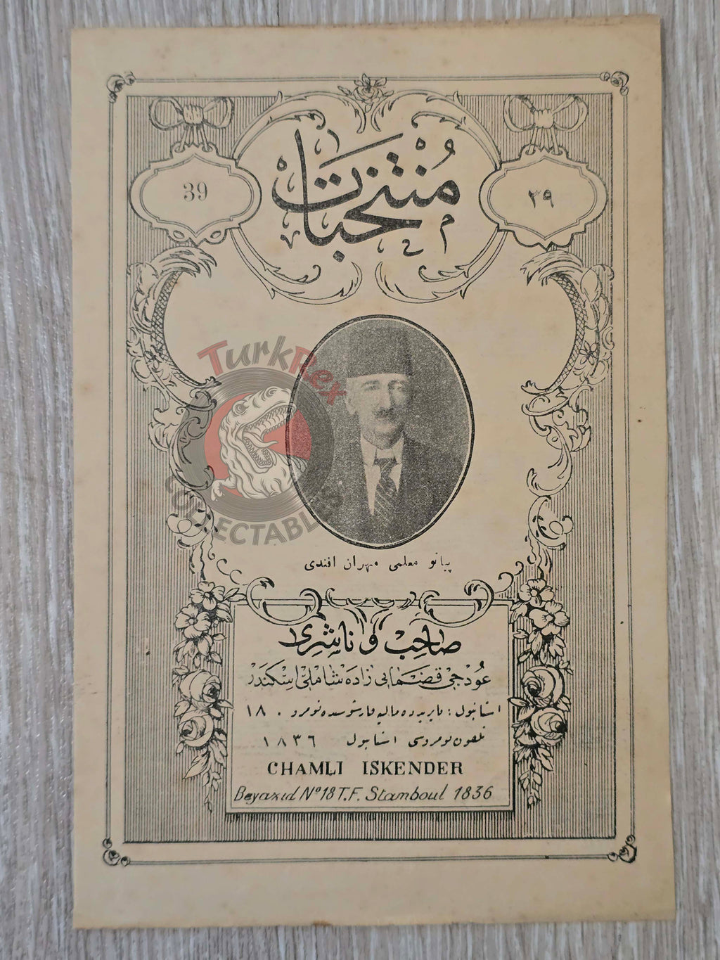 Mihran Efendi – Rast Taksim Ottoman Turkish 1910s Musical Notes Sheet Empire Armenian Pianist