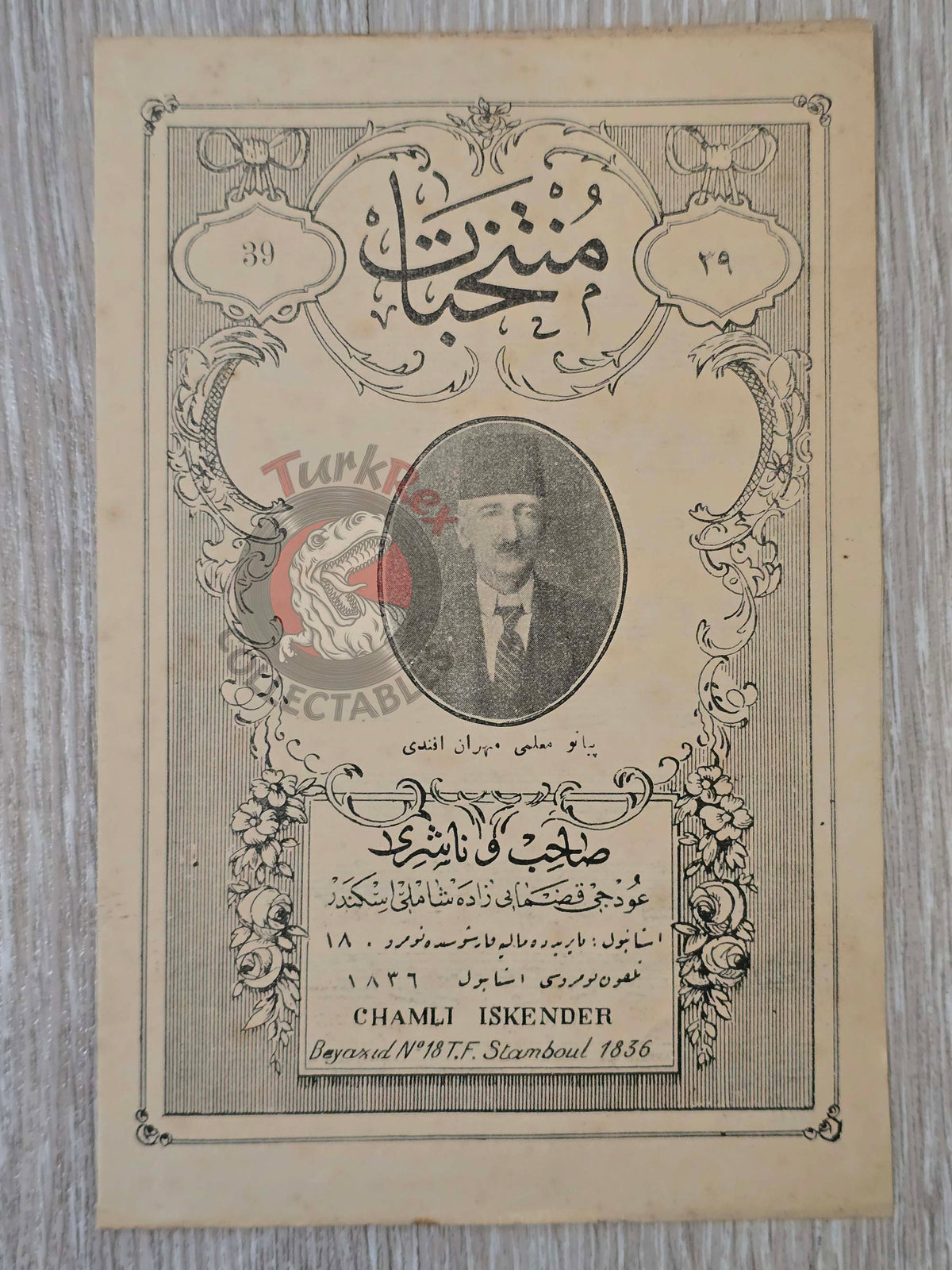 Mihran Efendi – Rast Taksim Ottoman Turkish 1910s Musical Notes Sheet Empire Armenian Pianist