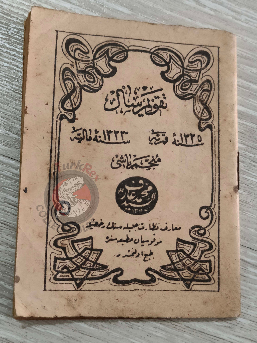 Annual Calender 1907 Ottoman Turkish 1325 Stars Alchemy Astronomer Zodiac Empire