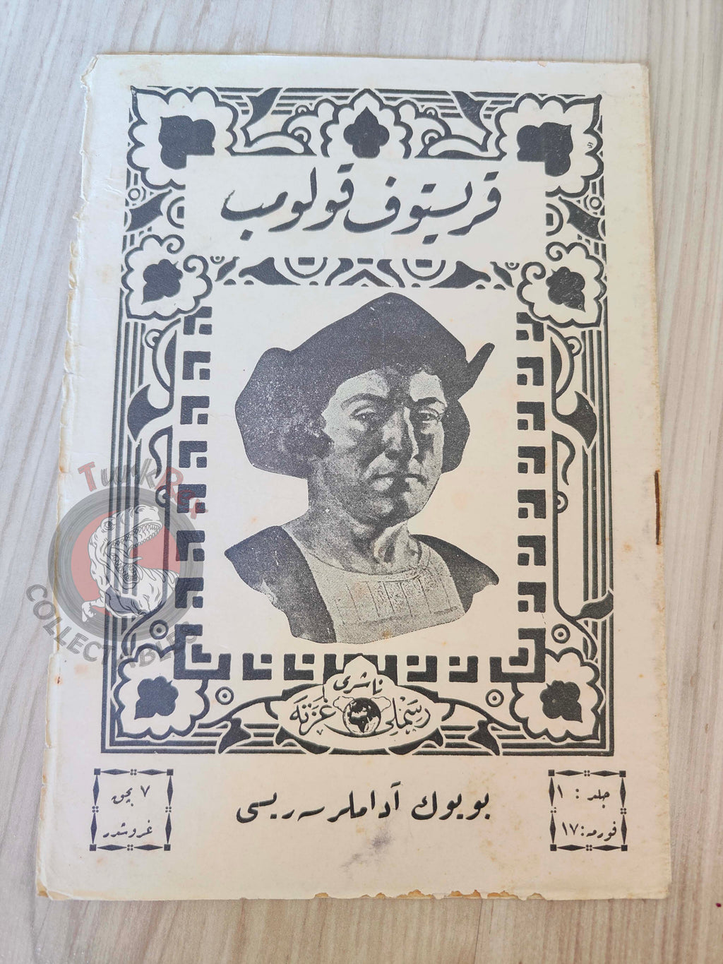 Christopher Columbus 1927 Ottoman Turkish Biography Booklet Turkey
