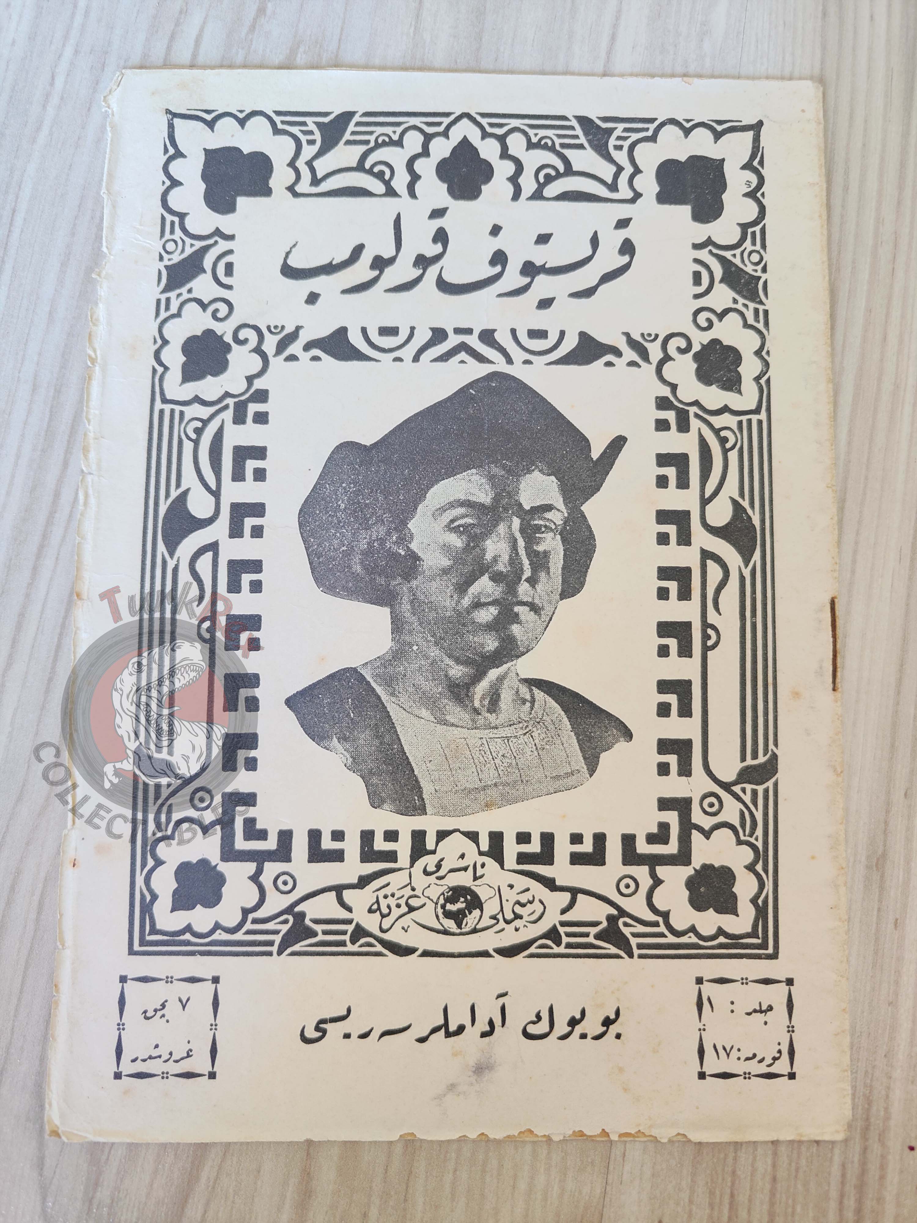 Christopher Columbus 1927 Ottoman Turkish Biography Booklet Turkey