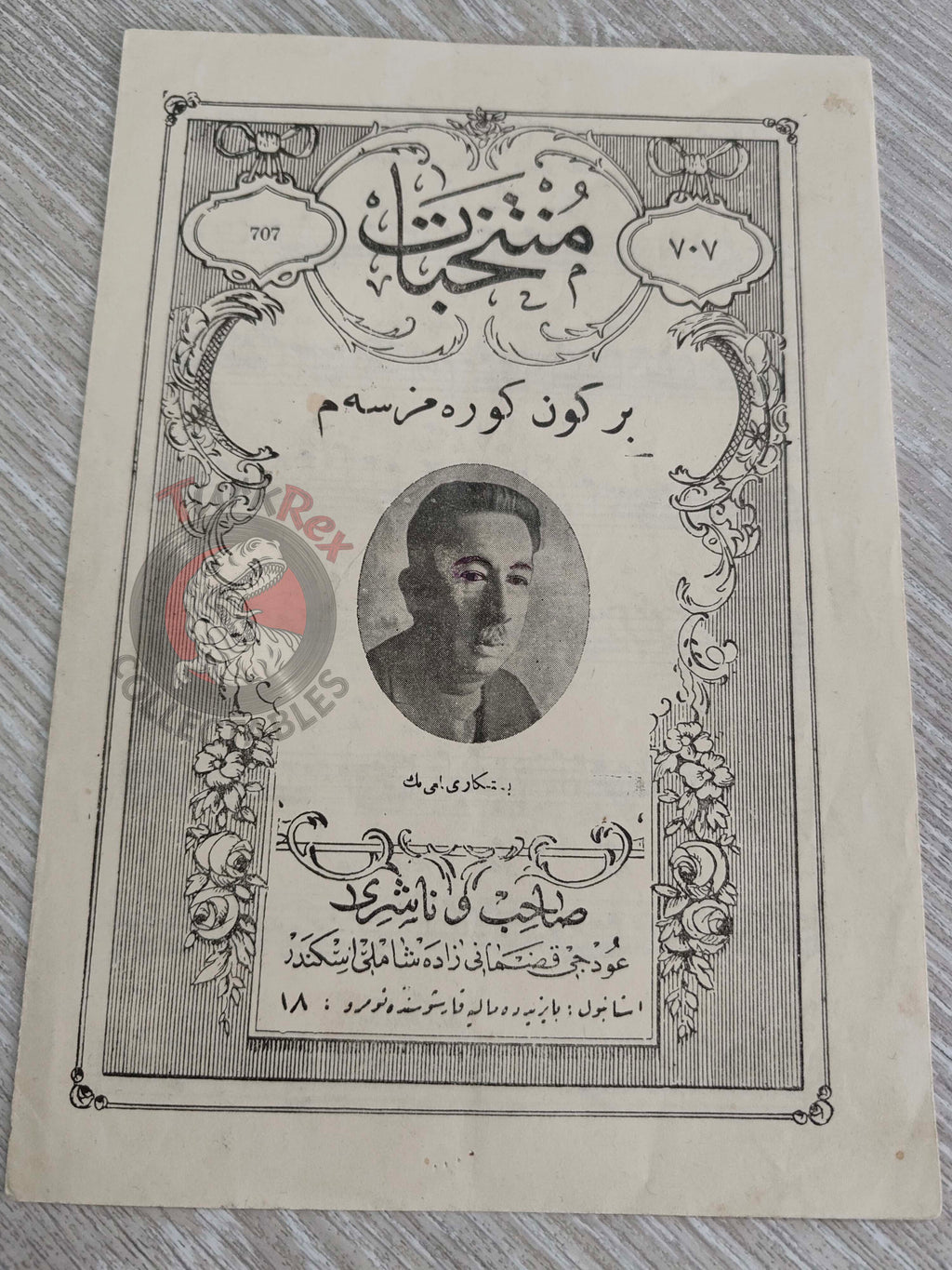 Lemi Atlı – Bir Gün Göremezsem Ottoman Turkish 1910s Musical Notes Sheet Empire Circassian