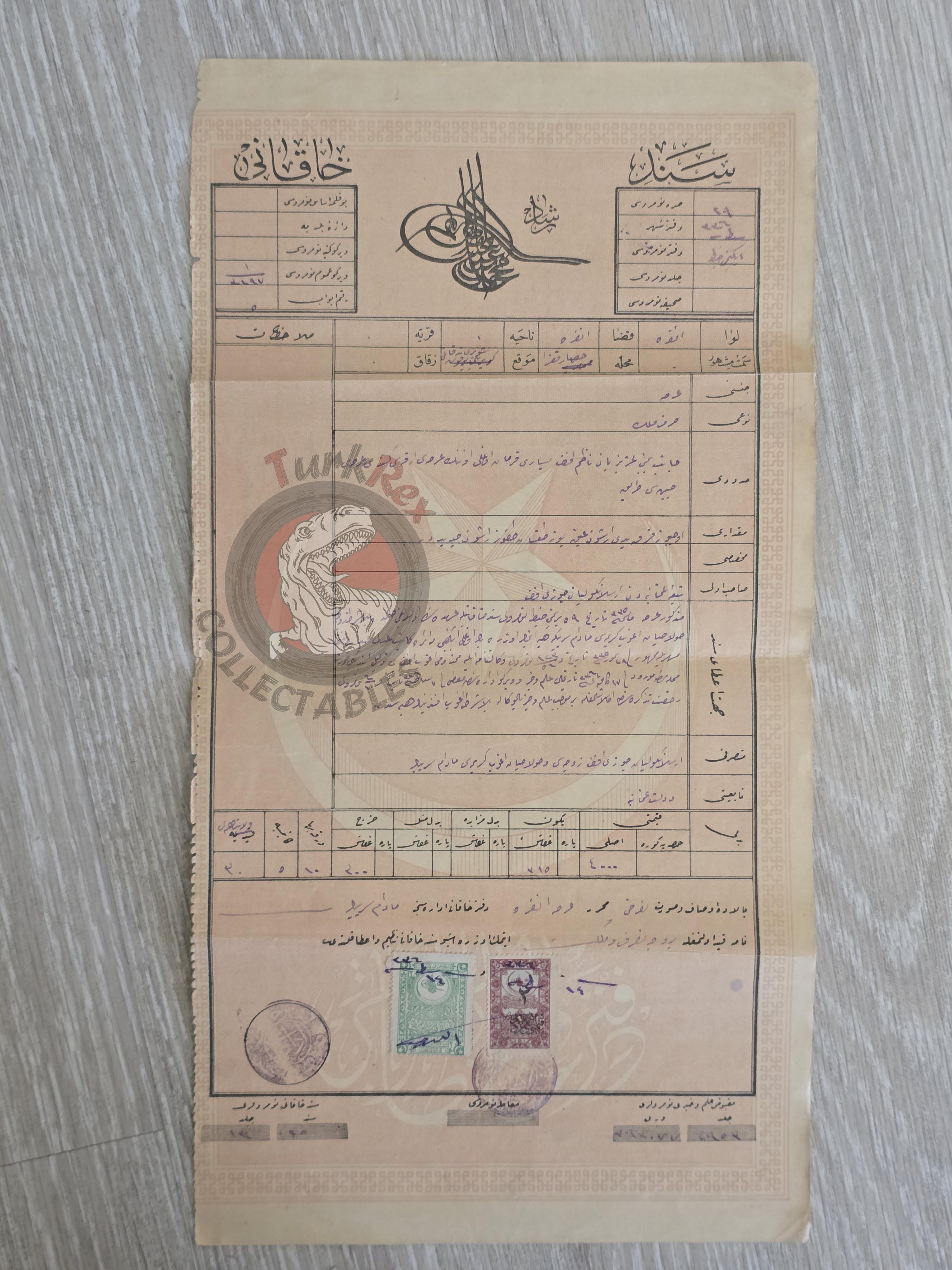 Ottoman 1920 Land Deed Plot in Ankara Title Armenian Citizens Armenia