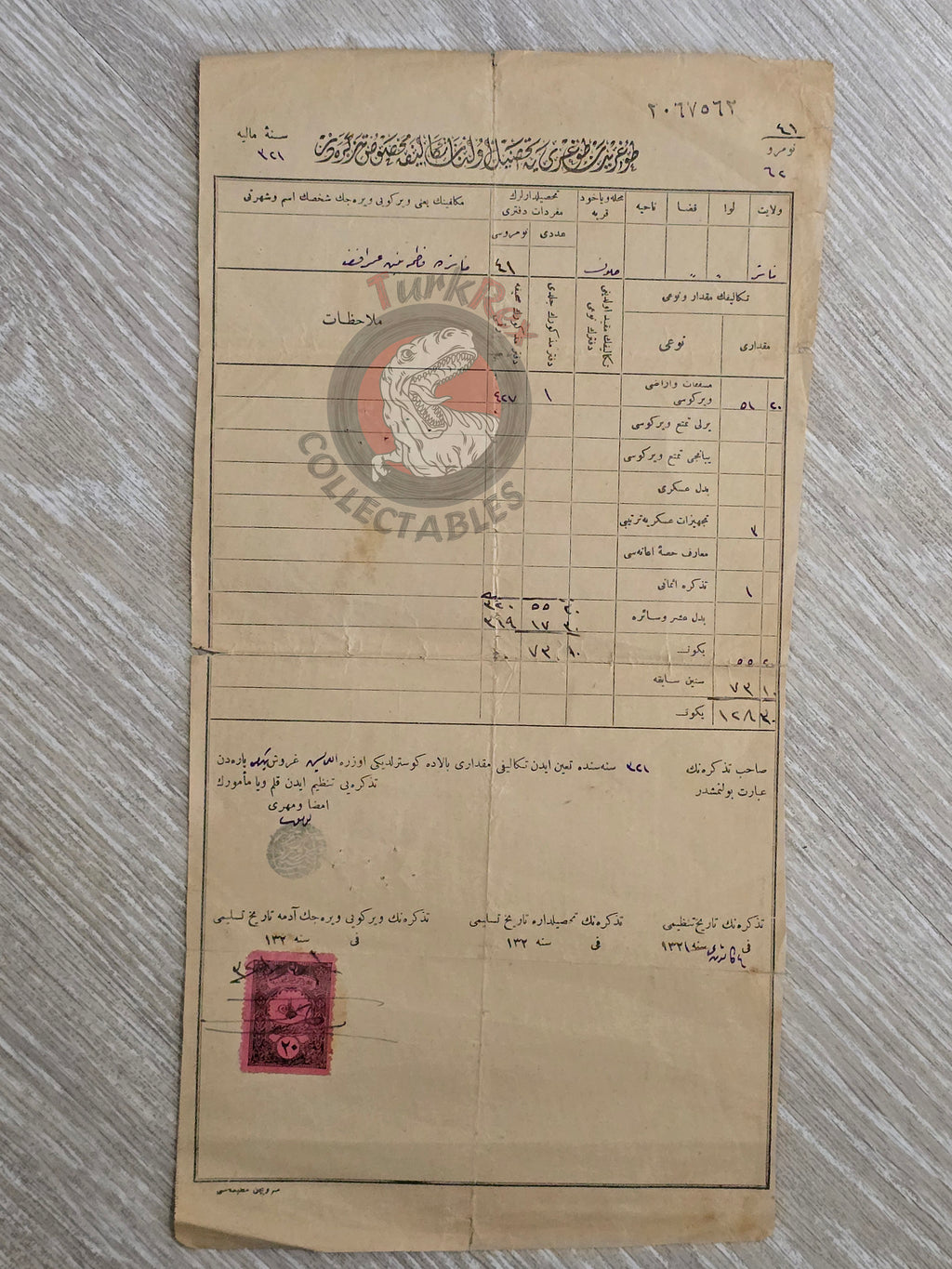 Ottoman Tax Receipt 1905 Muslim Woman Taxpayer in Balkans Manastir Vilayet
