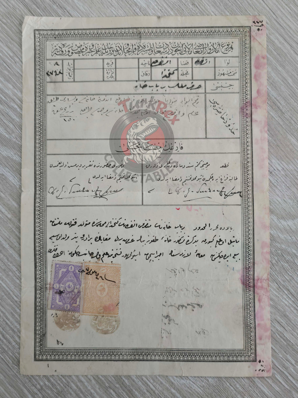 Ottoman 1901 Land Deed House in Ankara Title Armenian Citizens Armenia