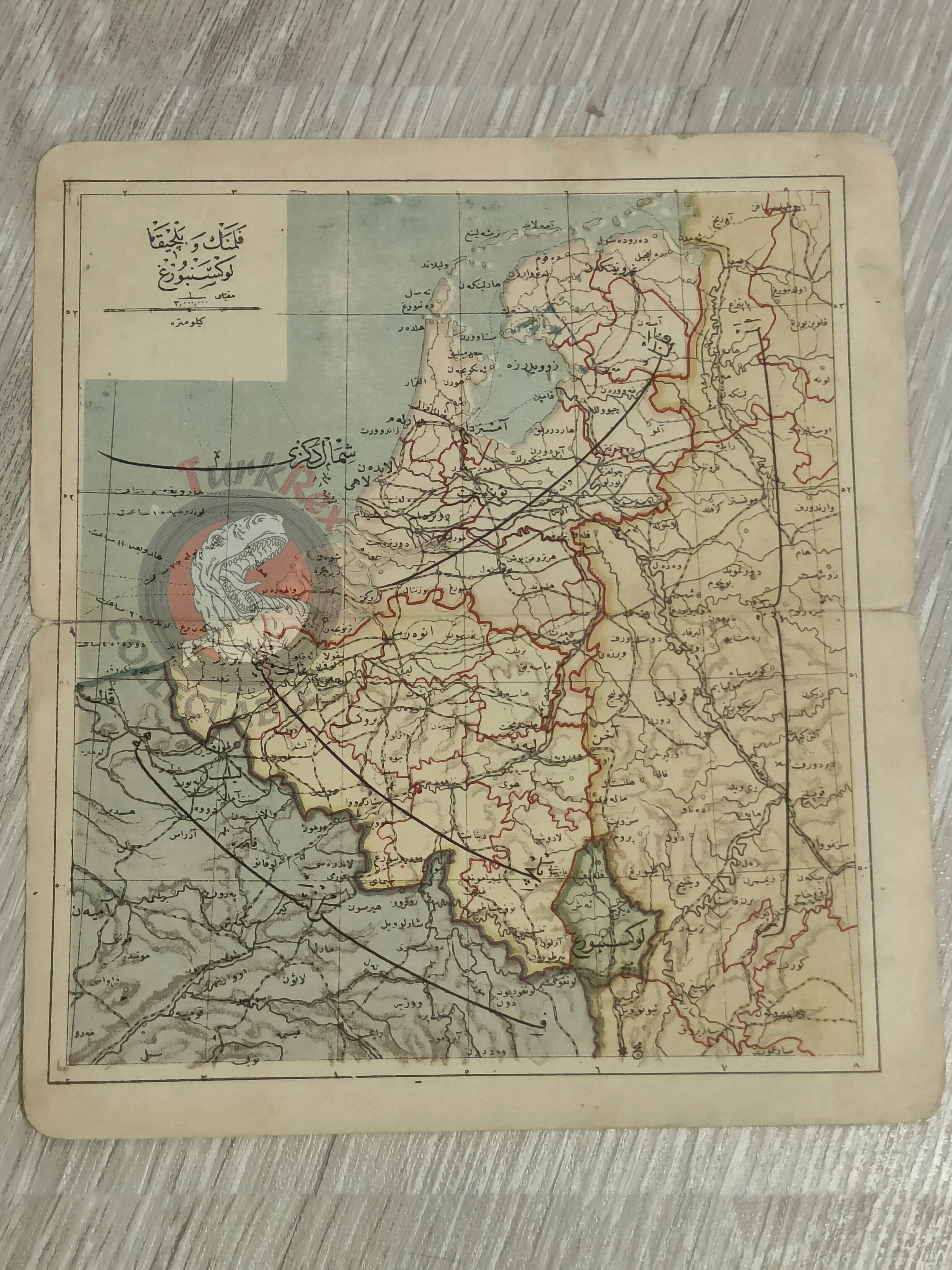 Netherlands 1906 Ottoman Atlas Map Ottoman Empire Europe Belgium Germany Luxembourg