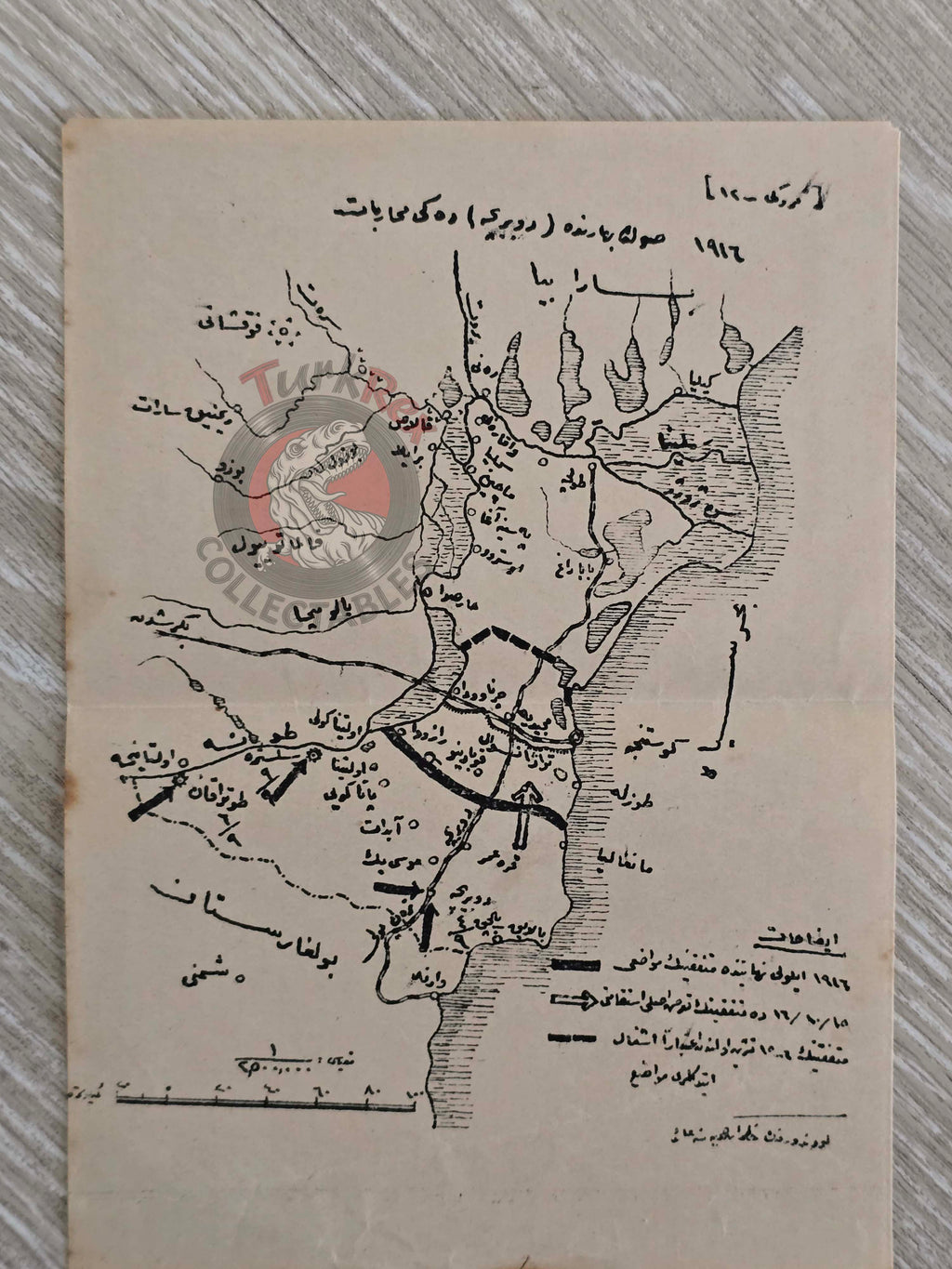 Ottoman Military Map of the Dobruja Campaign WW1 Empire 1920s Romania War Army