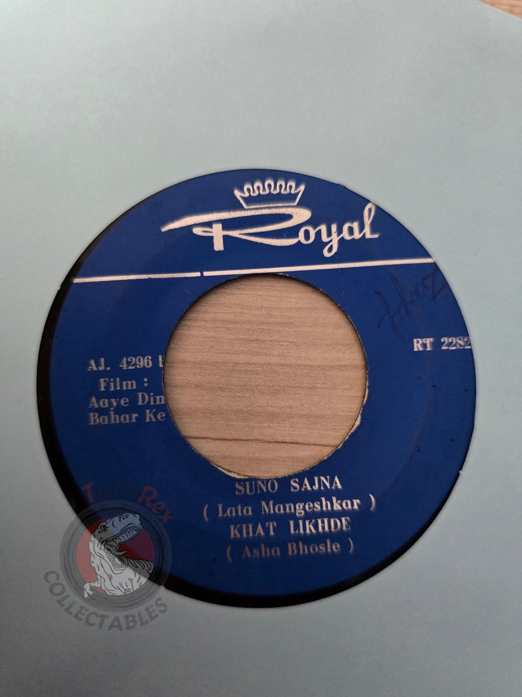 Lata Mangeshkar / Mahendra Kapoor / Mohd Rafi / Asha Bhosle 7" Iran Pressing Vinyl Iranian Edition