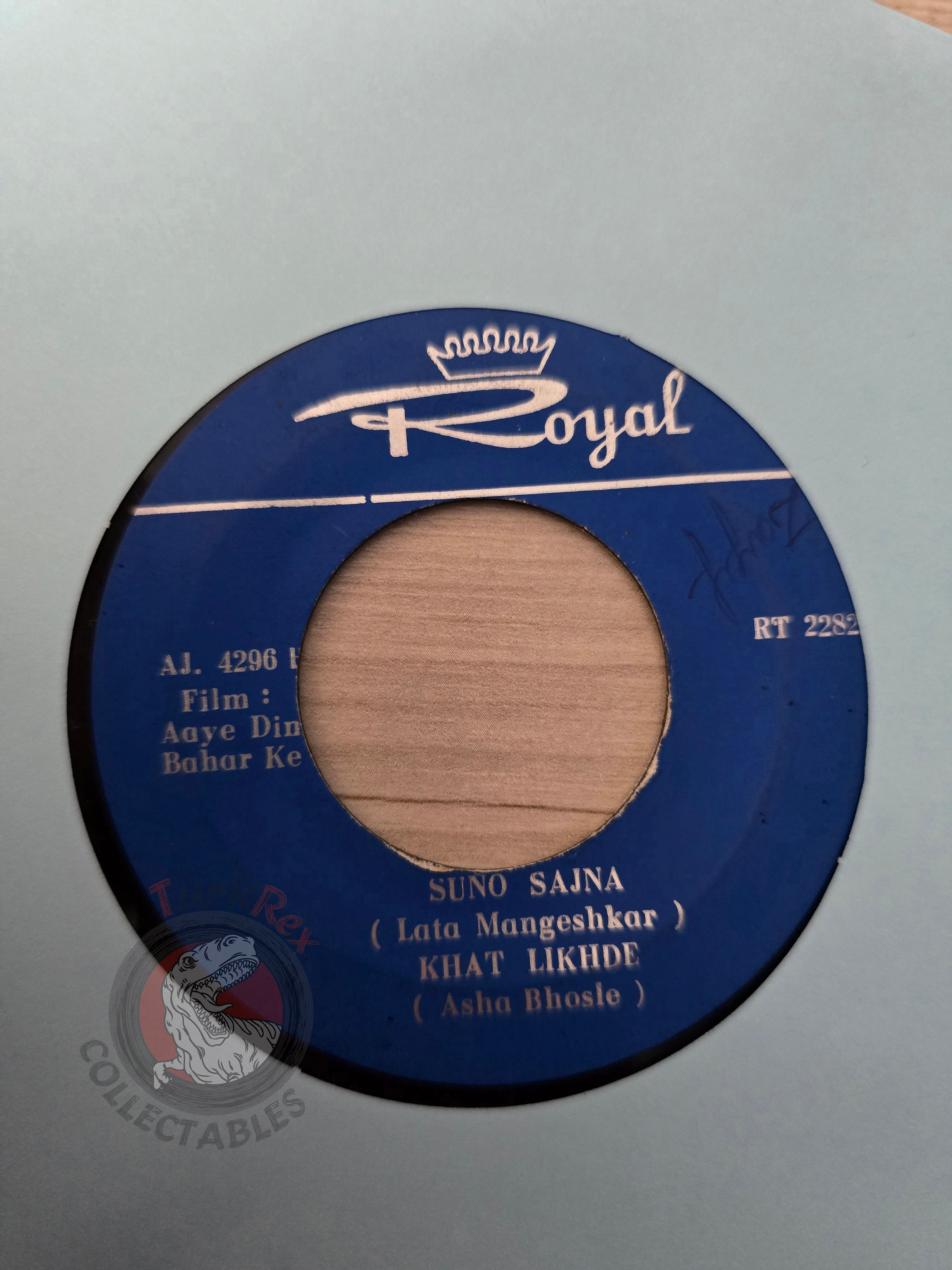 Lata Mangeshkar / Mahendra Kapoor / Mohd Rafi / Asha Bhosle 7" Iran Pressing Vinyl Iranian Edition