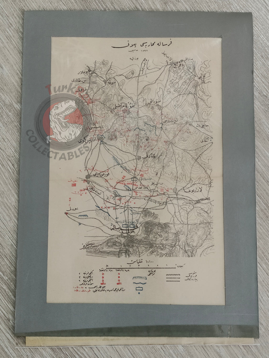 Greco Turkish War 1897 Battle Of Farsala Ottoman Empire Military Map Greece