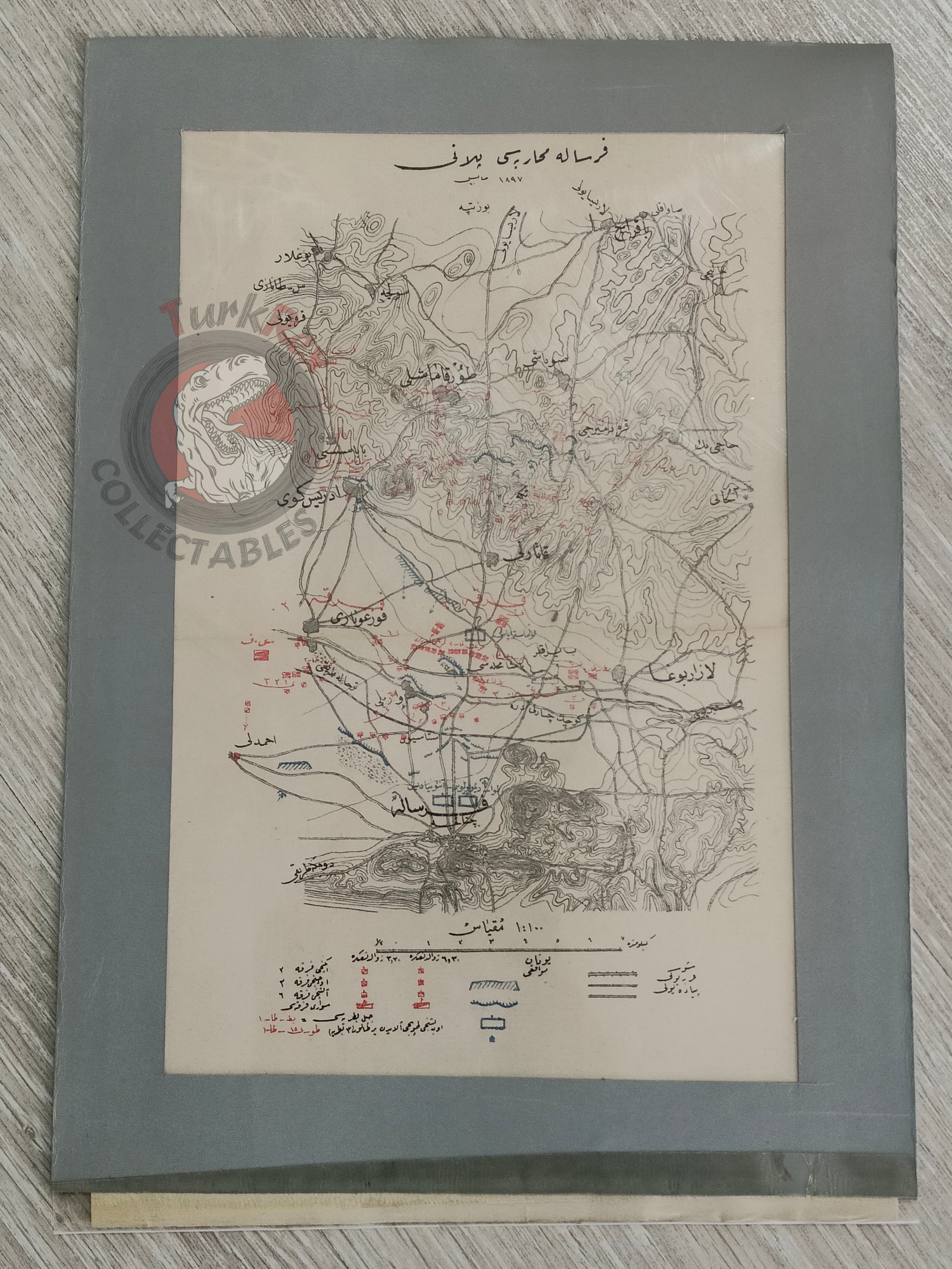 Greco Turkish War 1897 Battle Of Farsala Ottoman Empire Military Map Greece