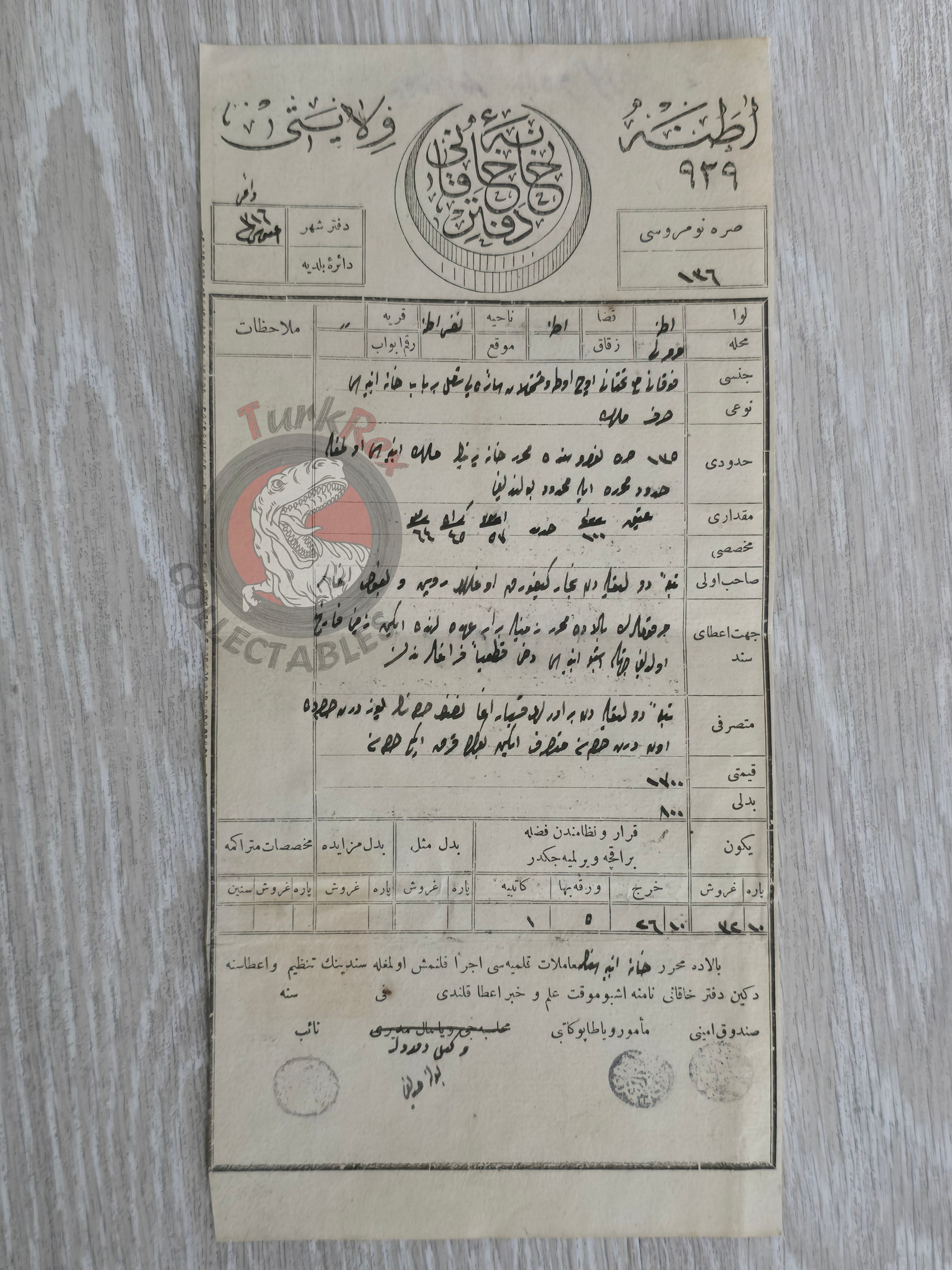 Ottoman 1900 Land Deed House in Adana Armenian Citizen Armenia Title Deed