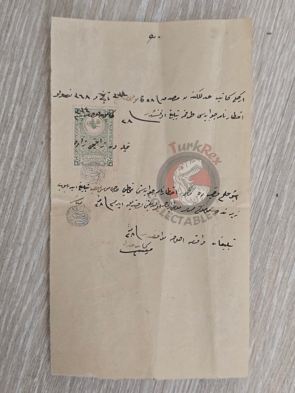 Ottoman 1909 Official Notification Certificate Ereğli Konya Notary Office