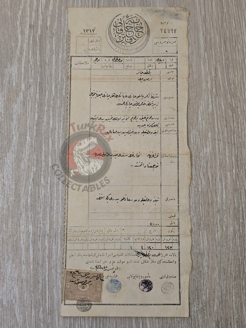 Ottoman 1900 Land Deed Meadow in Kosovo Title Deed Balkans Muslim İpek Sanjak