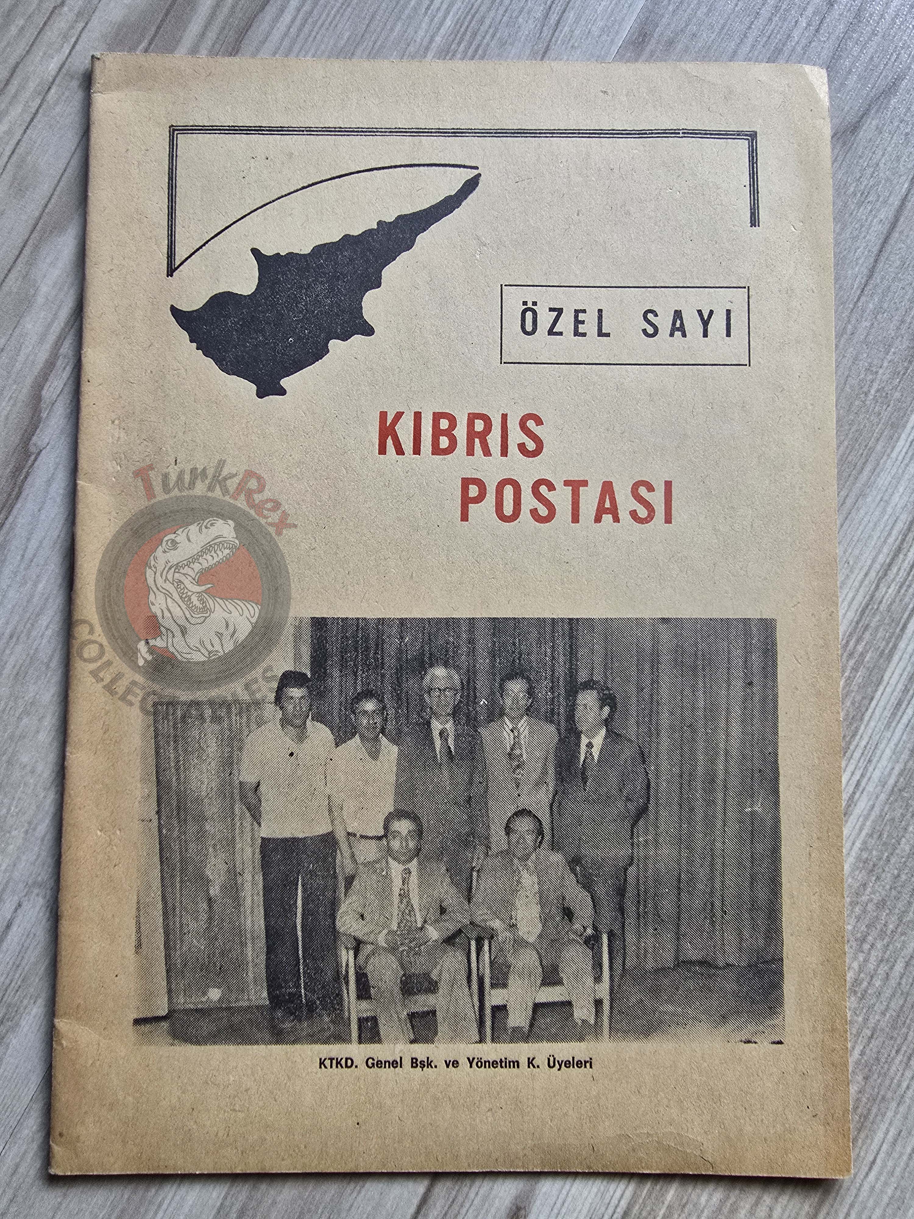 Cyprus Post Special Issue 1978 Turkish Magazine Cypriot Kıbrıs Postası
