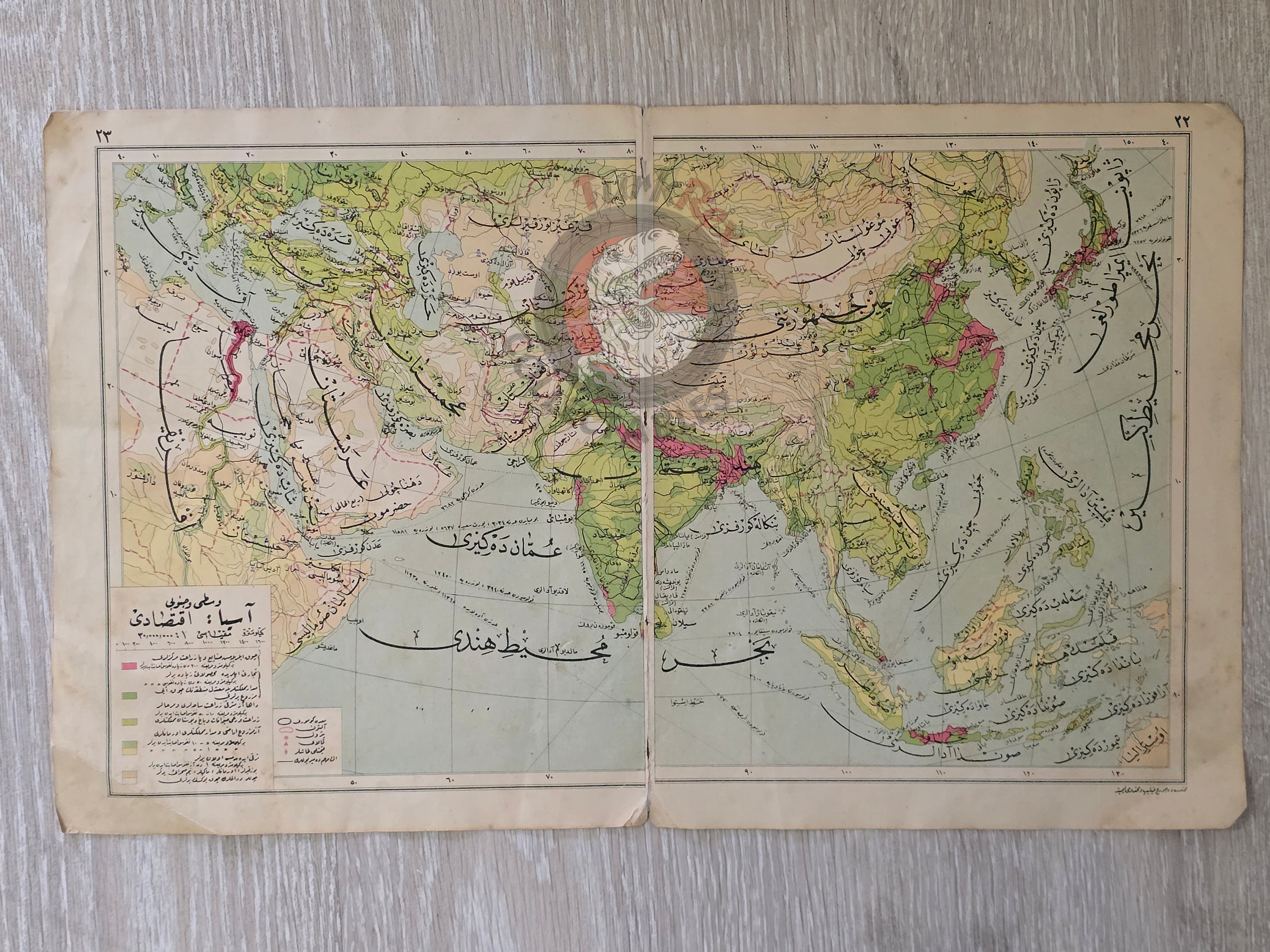 Asia and Africa 1928 Ottoman Atlas Map Faik Sabri Saudi Arabia Middle East Palestine
