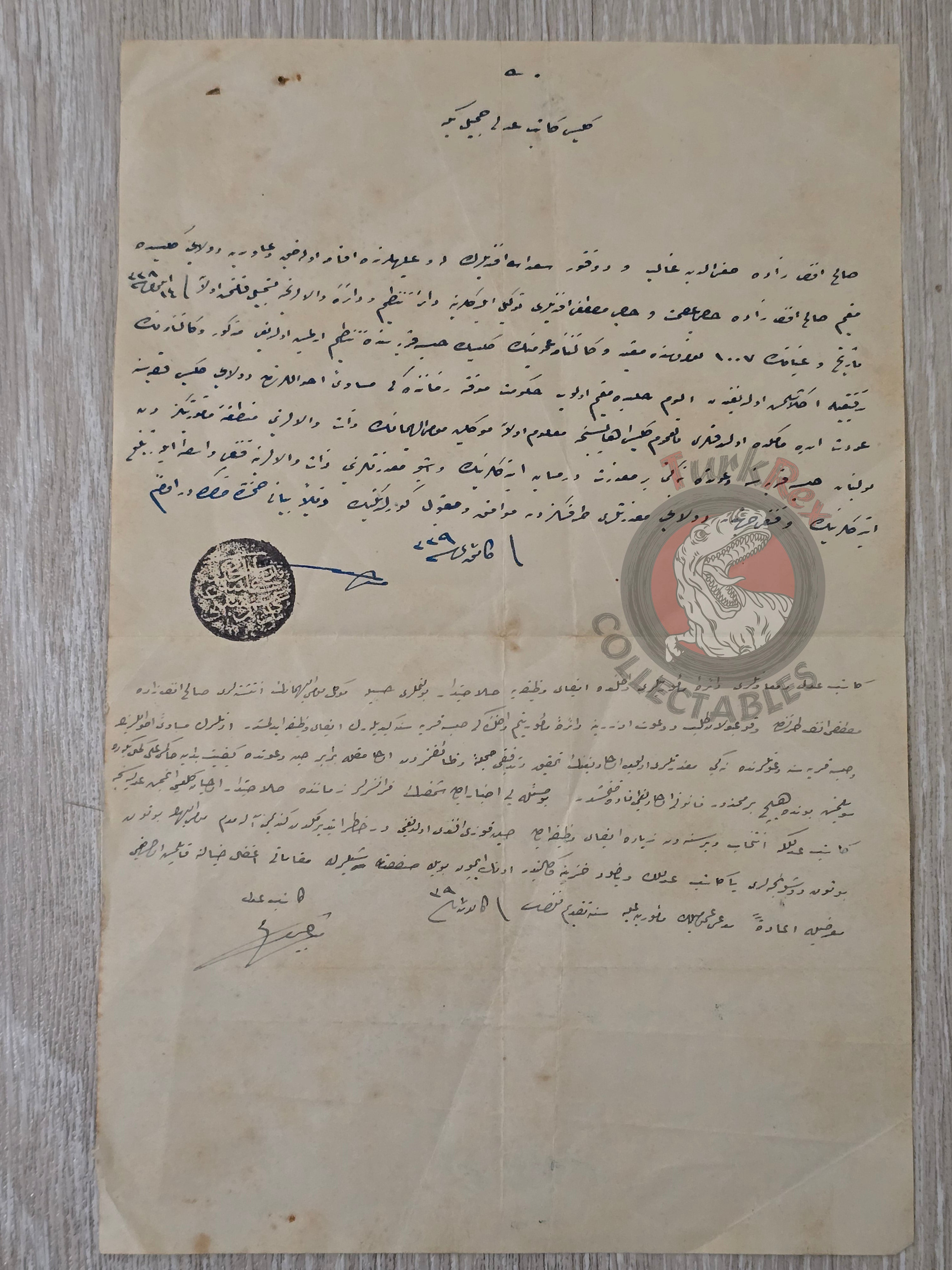 Ottoman Legal Document Kilis Notary 1923 Aleppo post WW1 Problems