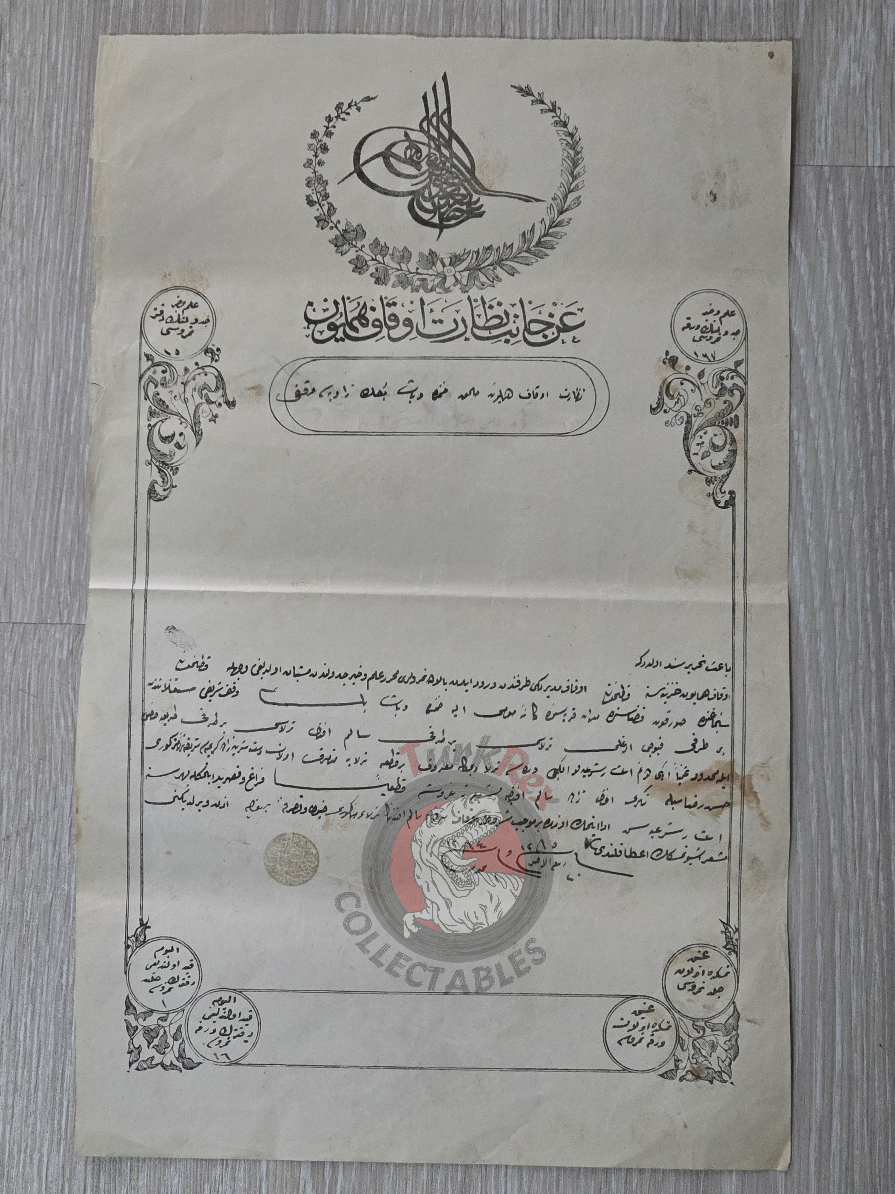 Ottoman 1868 Land Deed Field in Kastamonu Sorgun Title Deed Dest-i Şirinzade Waqf