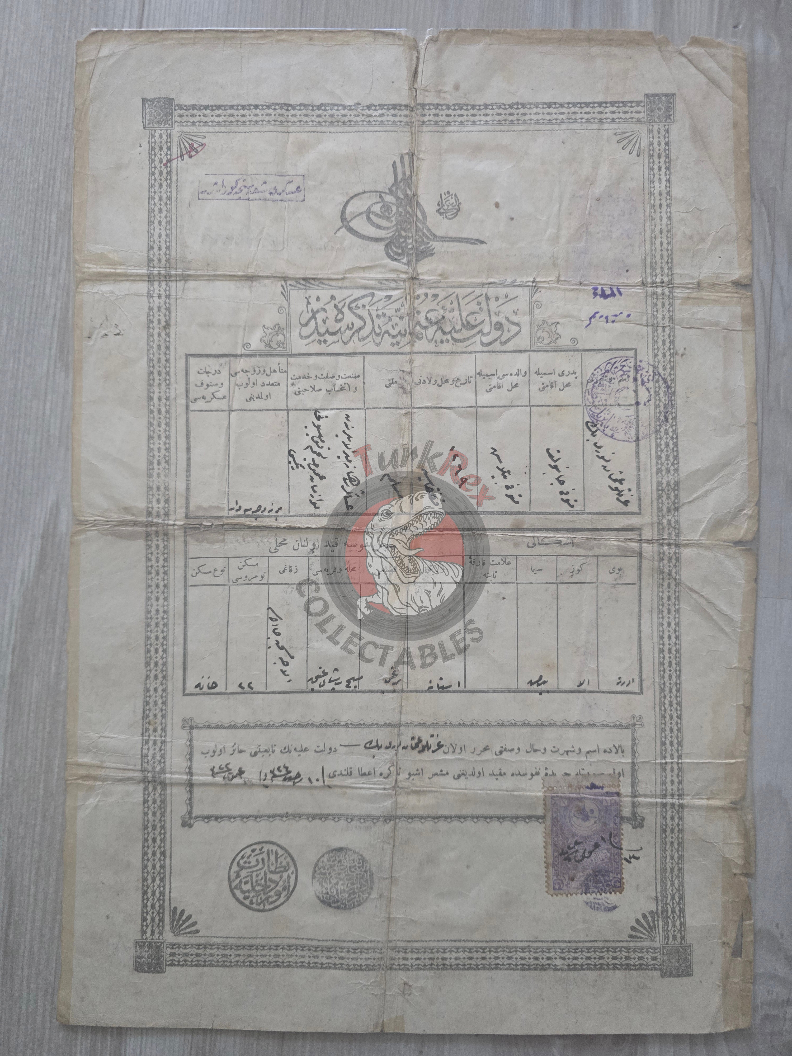 Ottoman Identity Document 1906 İstanbul Muslim Colonel Citizen Caucasus