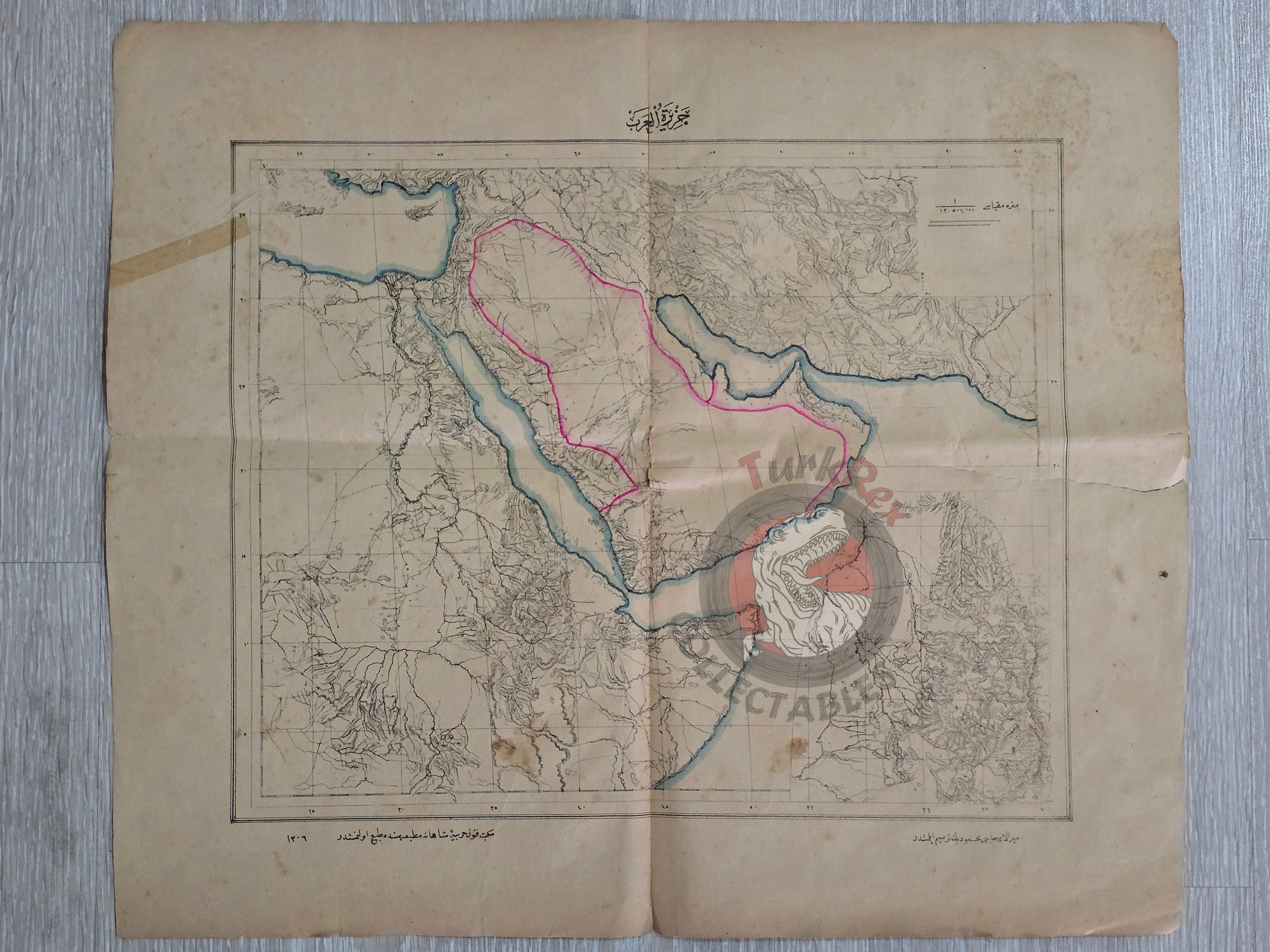 Ottoman Military Educational Map of Arabian Peninsula 1891 Empire Saudi Arabia Qatar