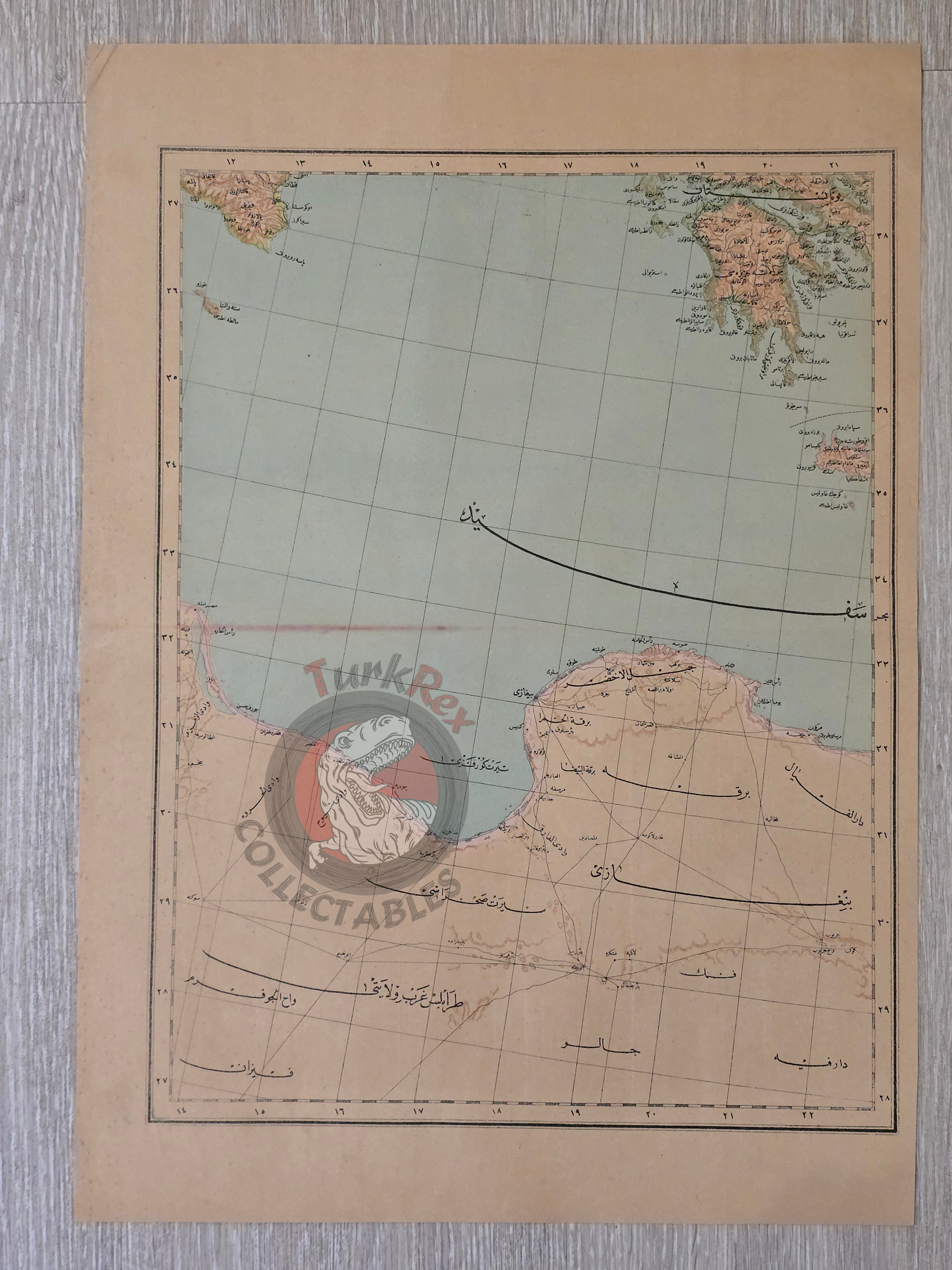 Mediterranean Sea Libya Greece 1898 Ottoman Atlas Map Empire Crete