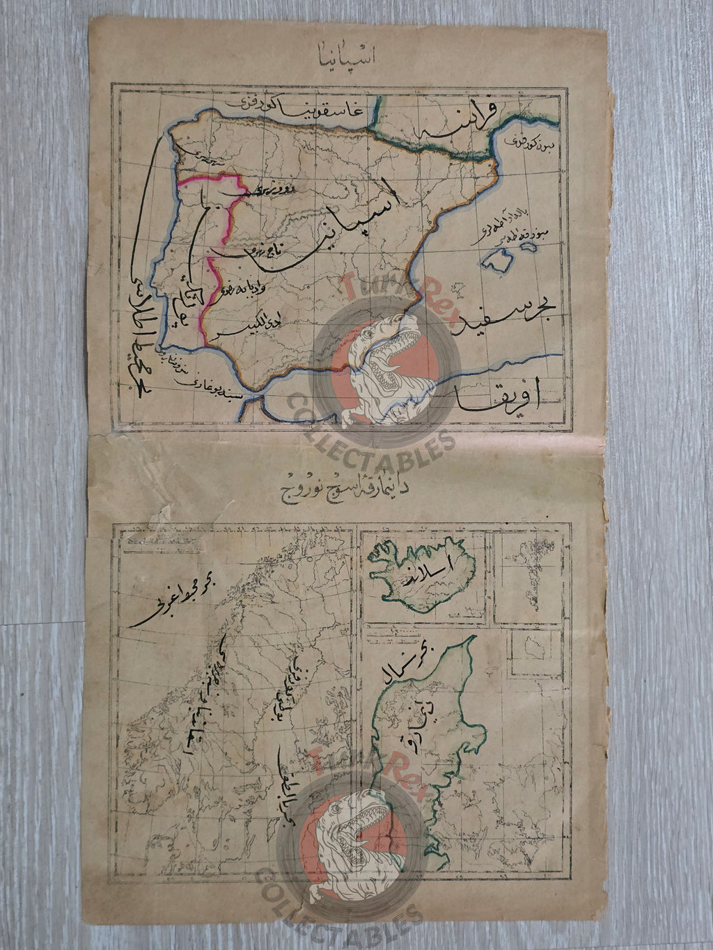 Ottoman Military Educational Map of Spain Denmark 1891 Empire Norway Iceland Portugal