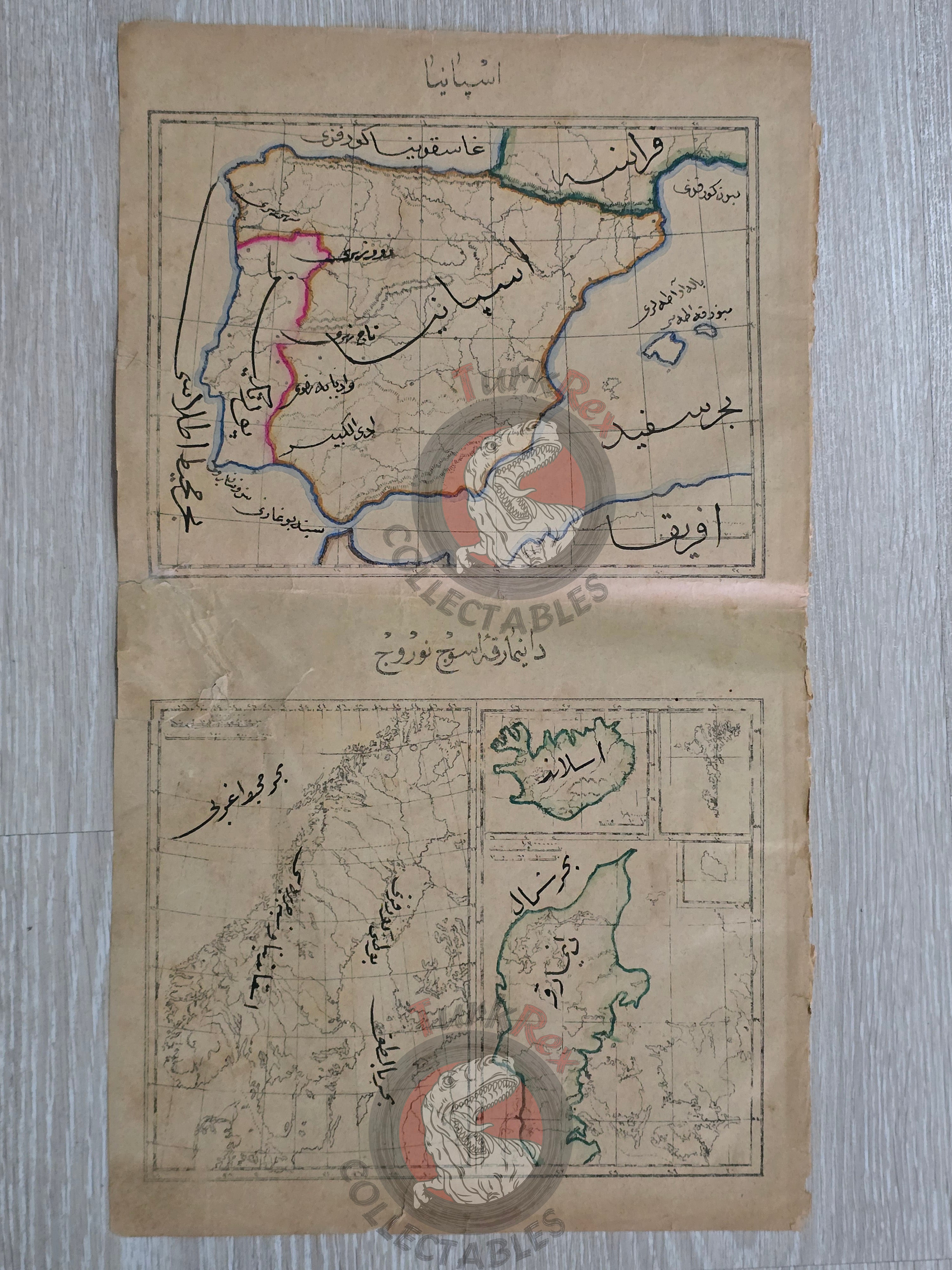 Ottoman Military Educational Map of Spain Denmark 1891 Empire Norway Iceland Portugal