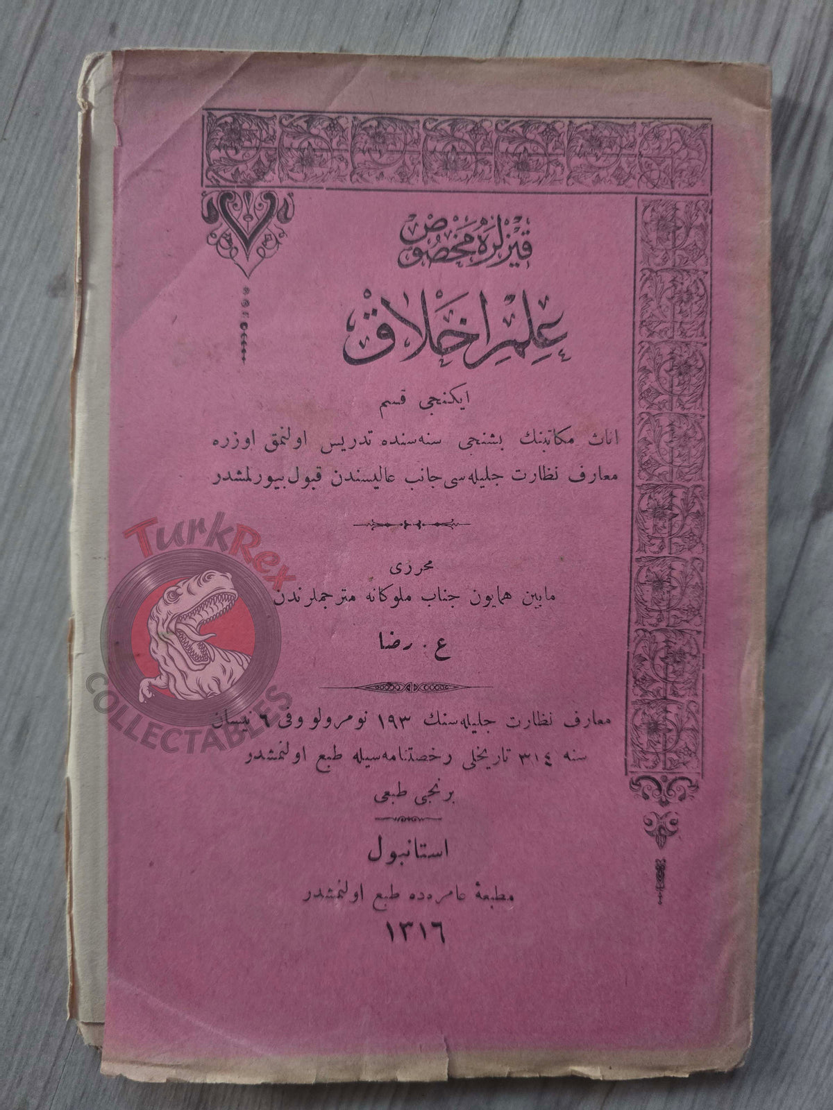 A Moral Science Textbook for Girls 1898 Ottoman Turkish Book Empire Education