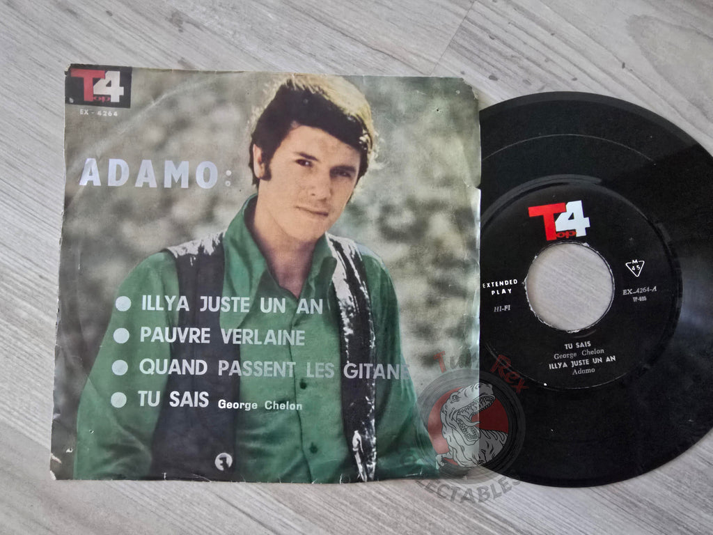 Adamo / Georges Chelon 7" Iran Pressing Vinyl Iranian Edition